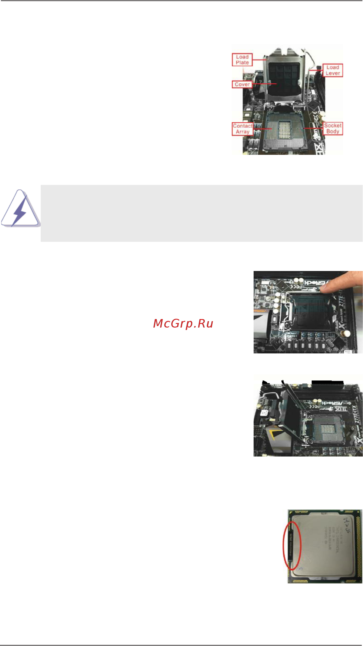 ASRock Z77 Extreme6 [18/87] Cpu installation