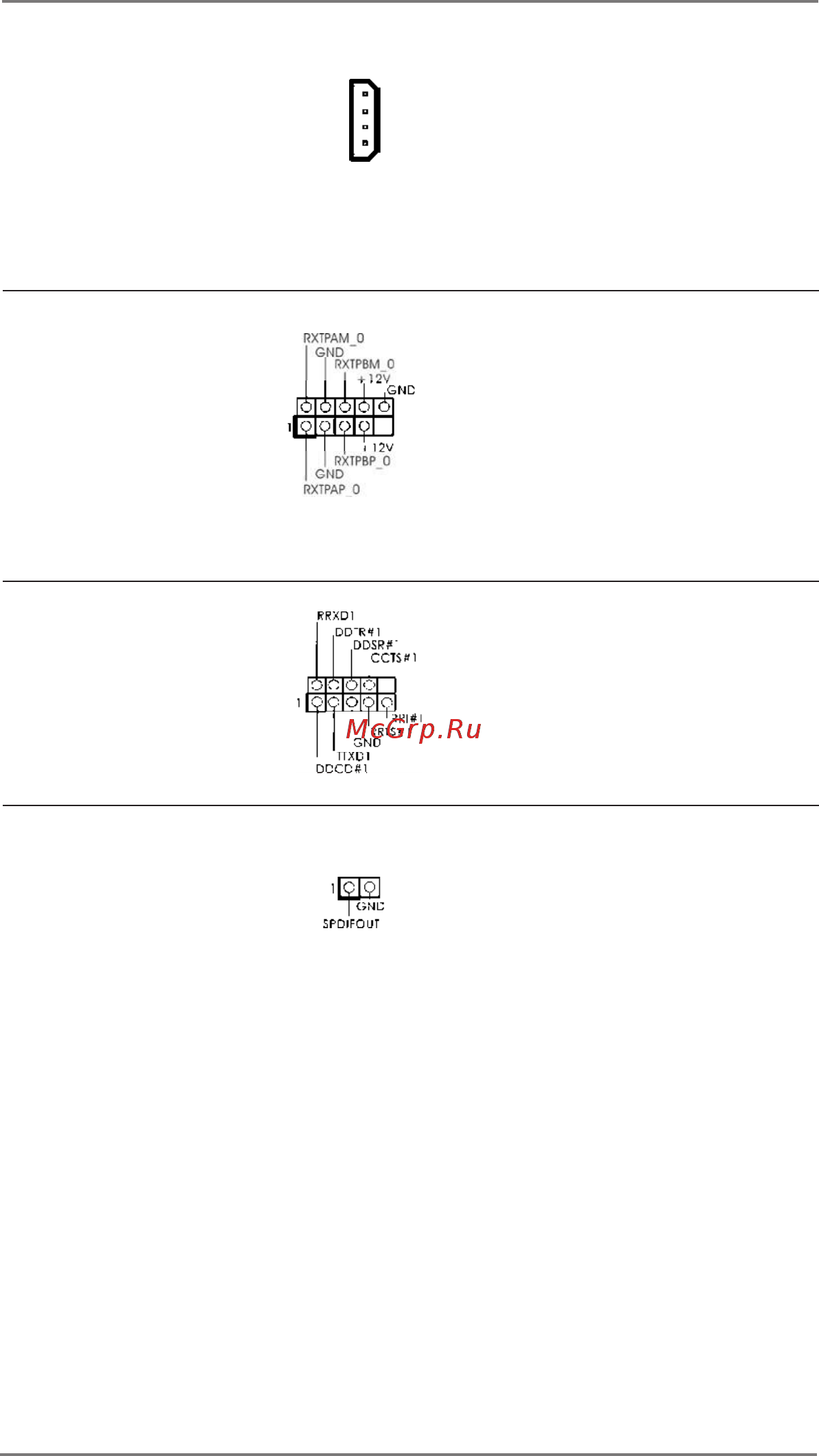 ASRock Z77 Extreme6 Инструкция онлайн [44/87] 537689