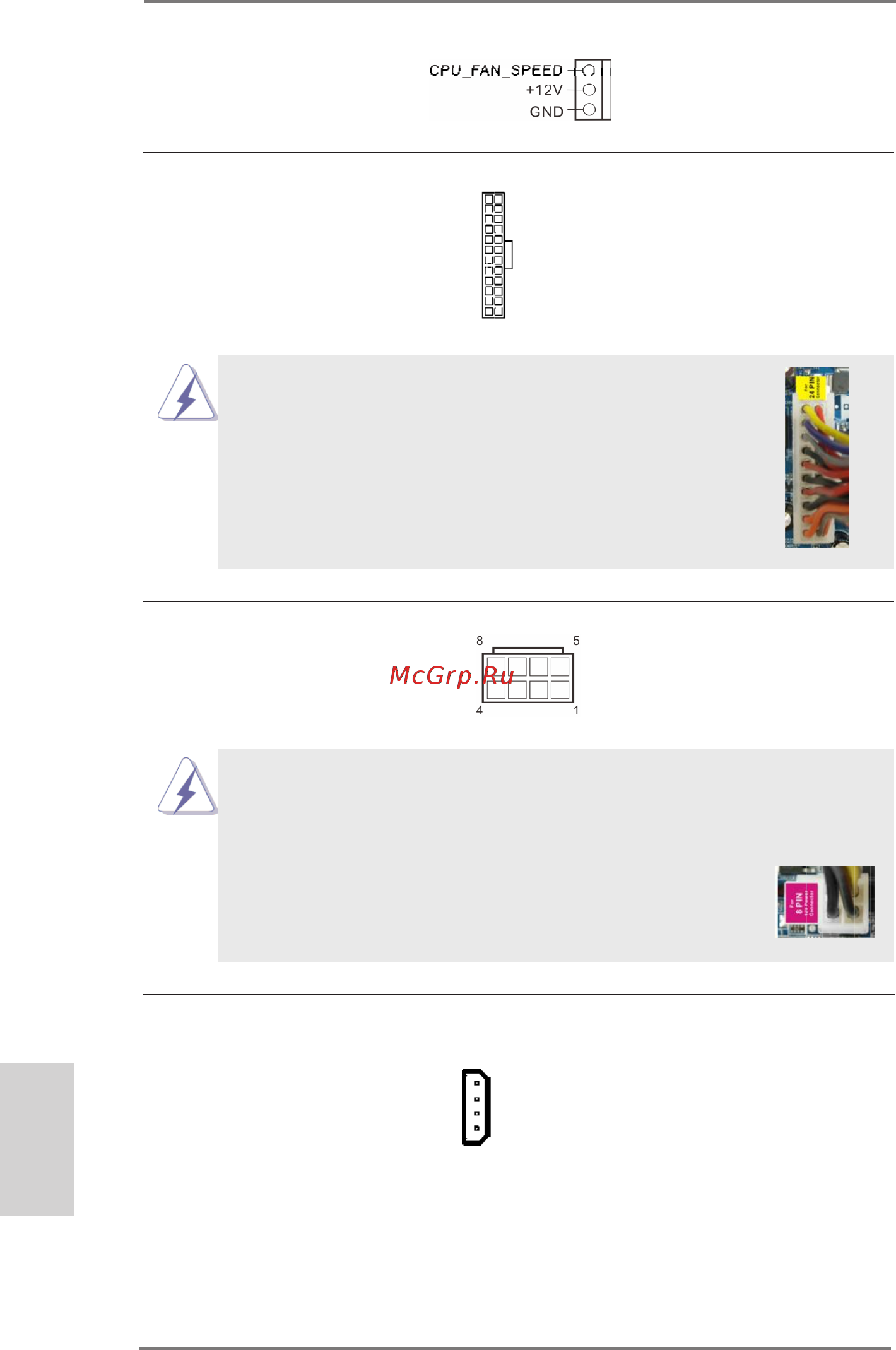 ASRock Z77 Extreme6 [128/256] Español