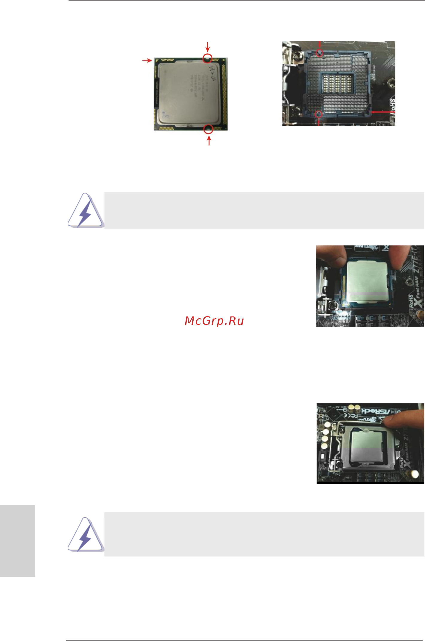 ASRock Z77 Extreme6 [16/256] English