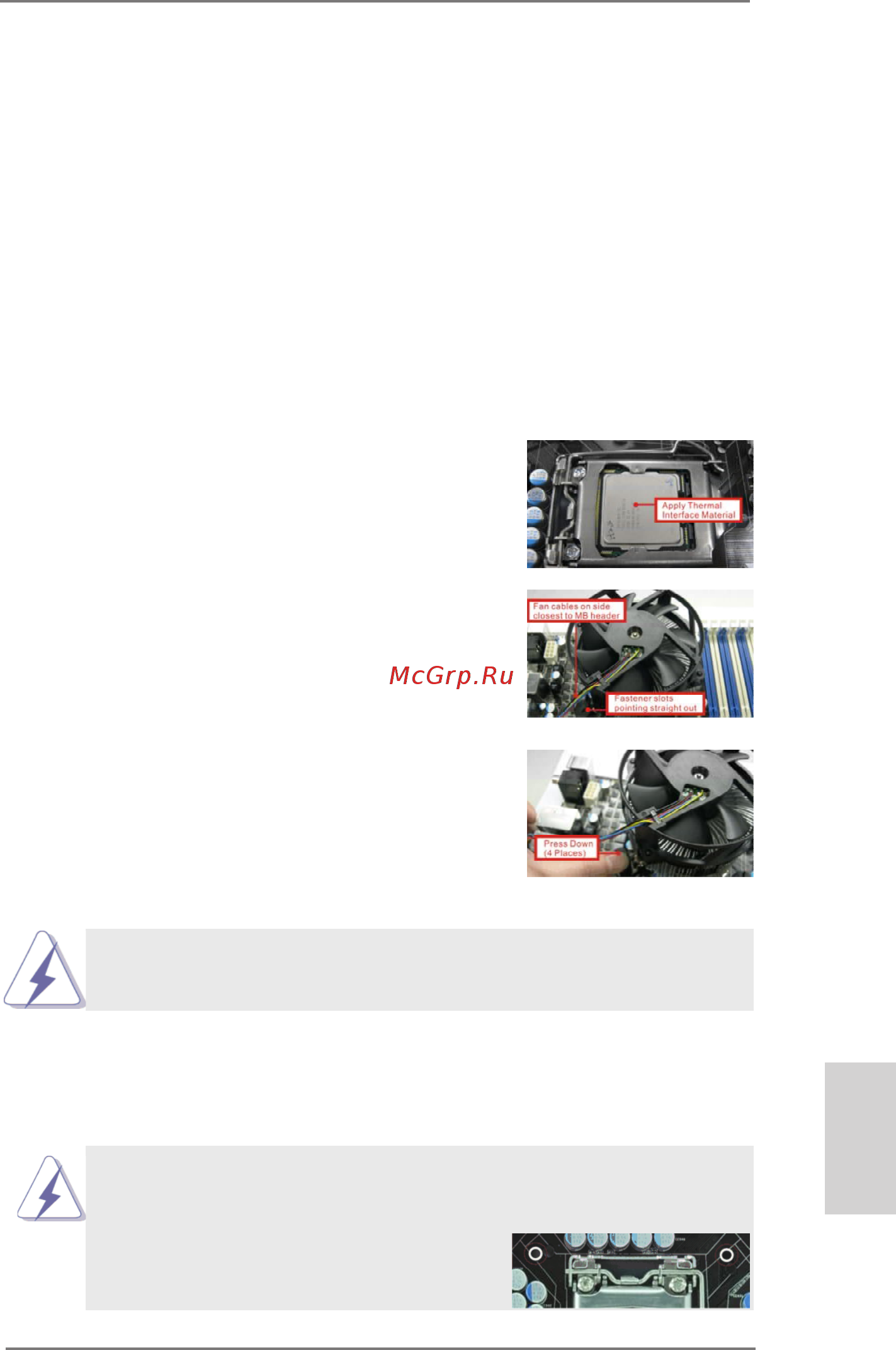 ASRock Z77 Extreme6 [17/256] Installation of cpu fan and heatsink