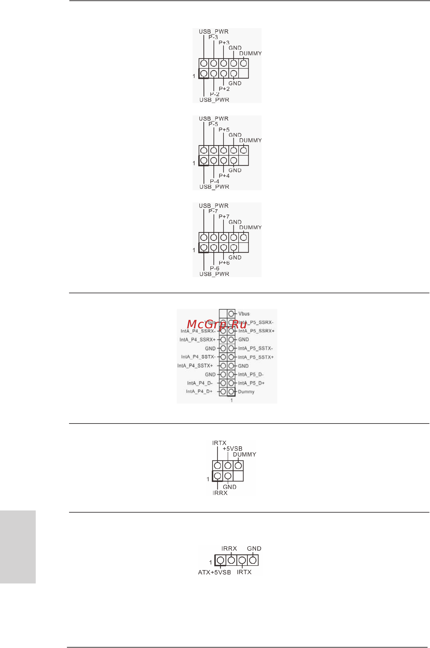 ASRock Z77 Extreme6 [202/256] 日本語