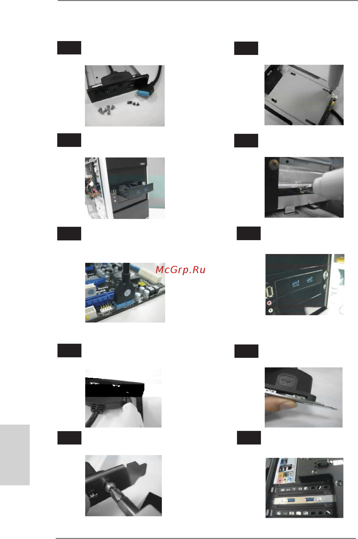 ASRock Z77 Extreme6 [42/256] English