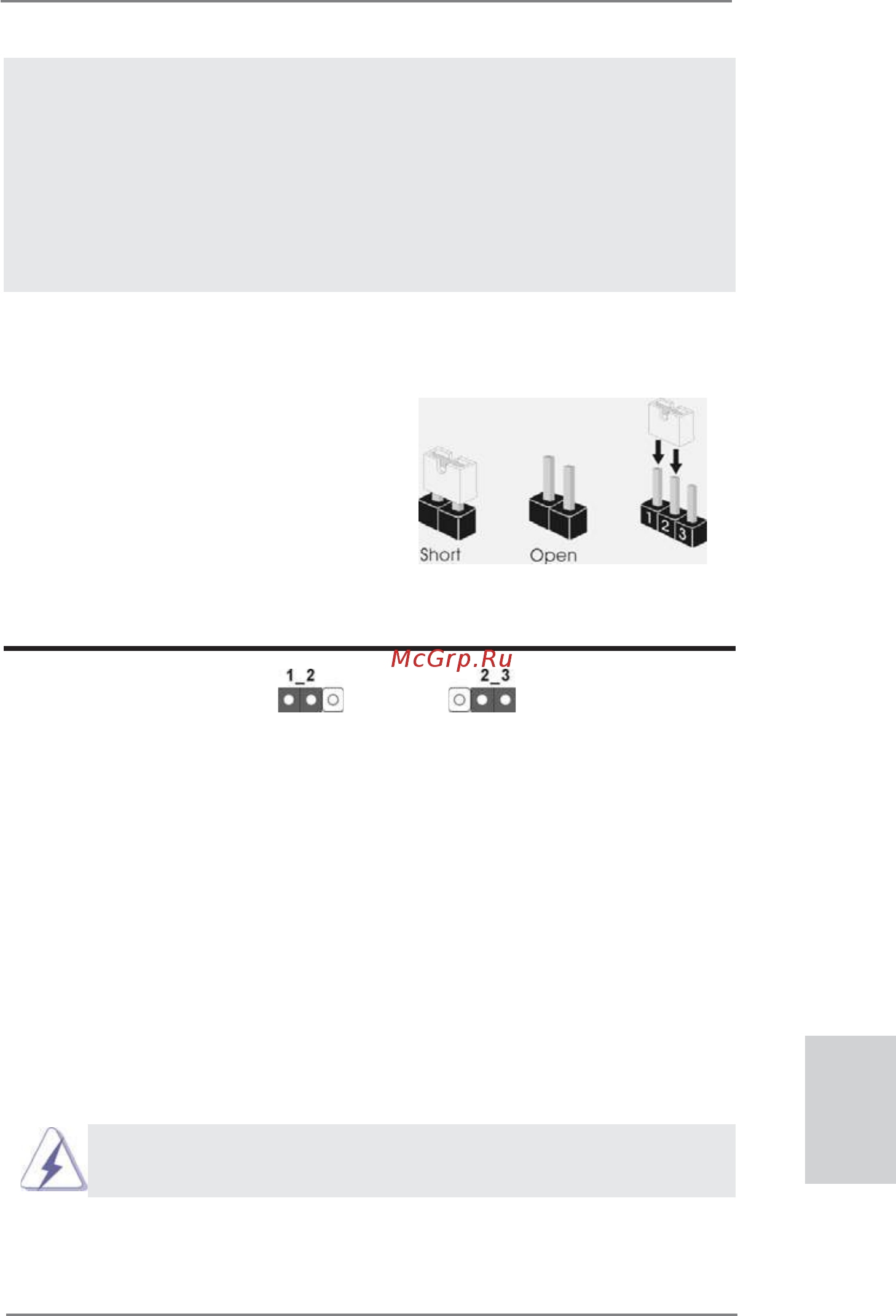 ASRock Z77 Extreme9 [127/248] Setup de jumpers