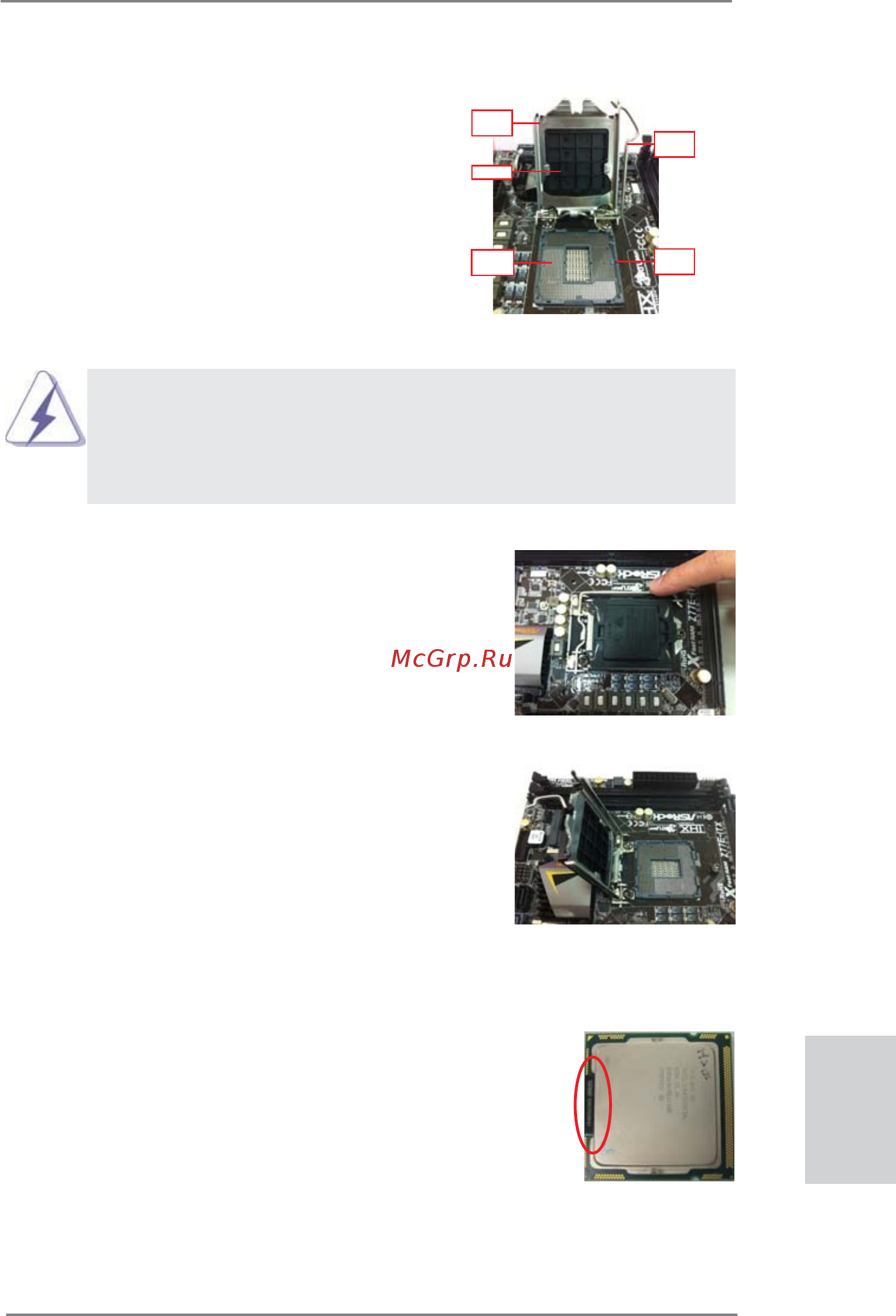 ASRock Z77 Extreme9 [17/248] Cpu installation