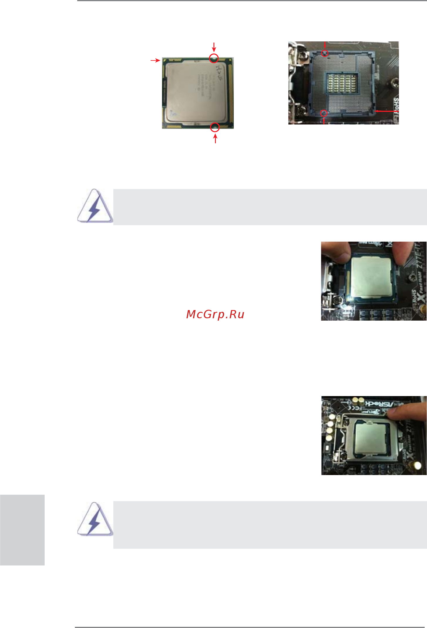 ASRock Z77 Extreme9 [18/248] English