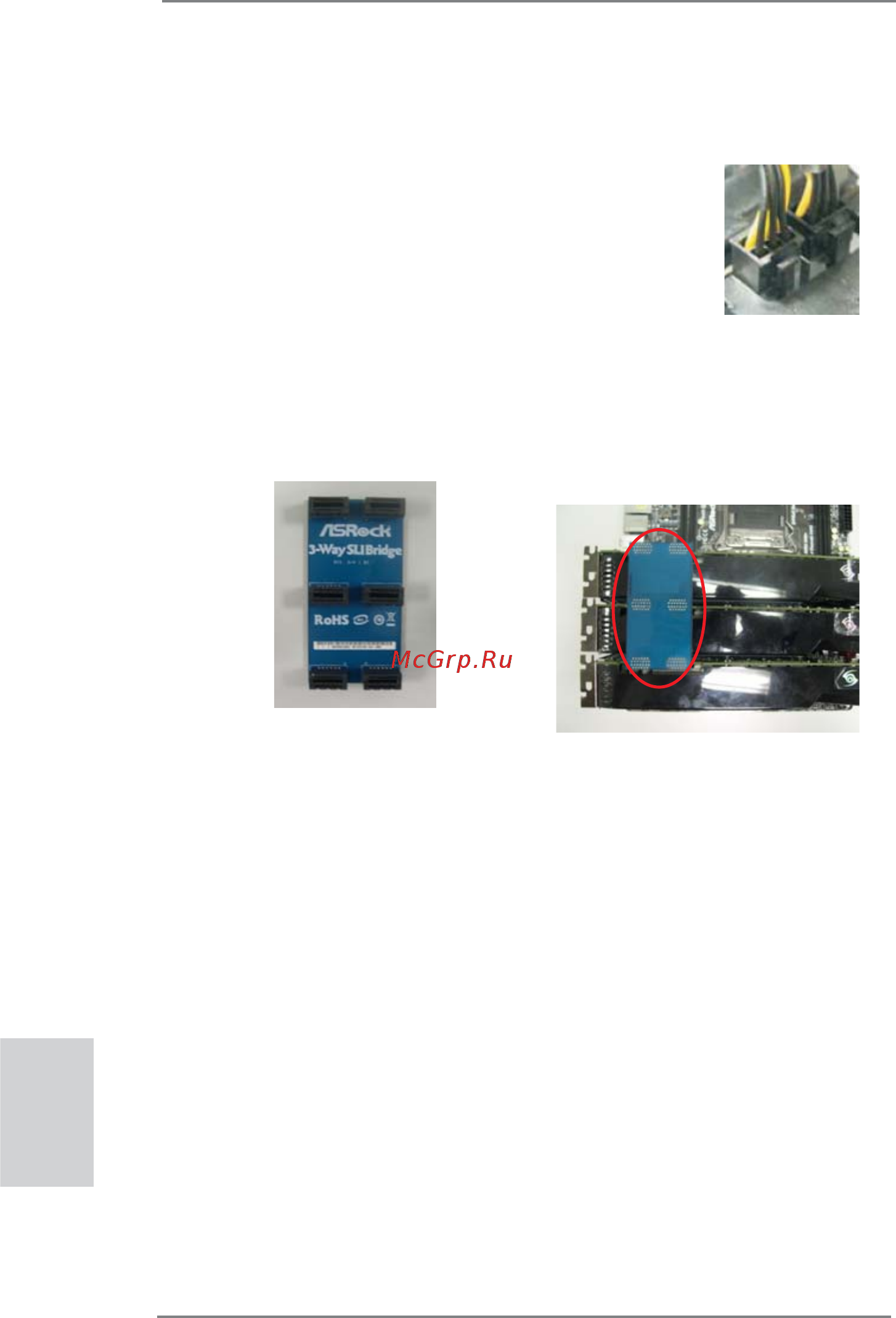 ASRock Z77 Extreme9 [26/248] English