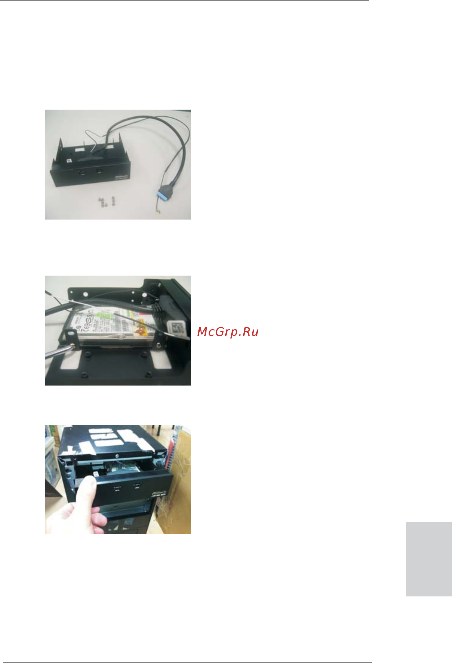 ASRock Z77 Extreme9 [37/248] Wifi bt module and asrock wi sb box installation guide