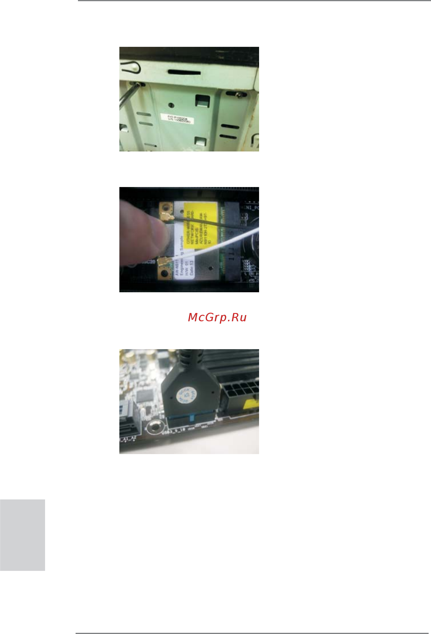 ASRock Z77 Extreme9 [38/248] English