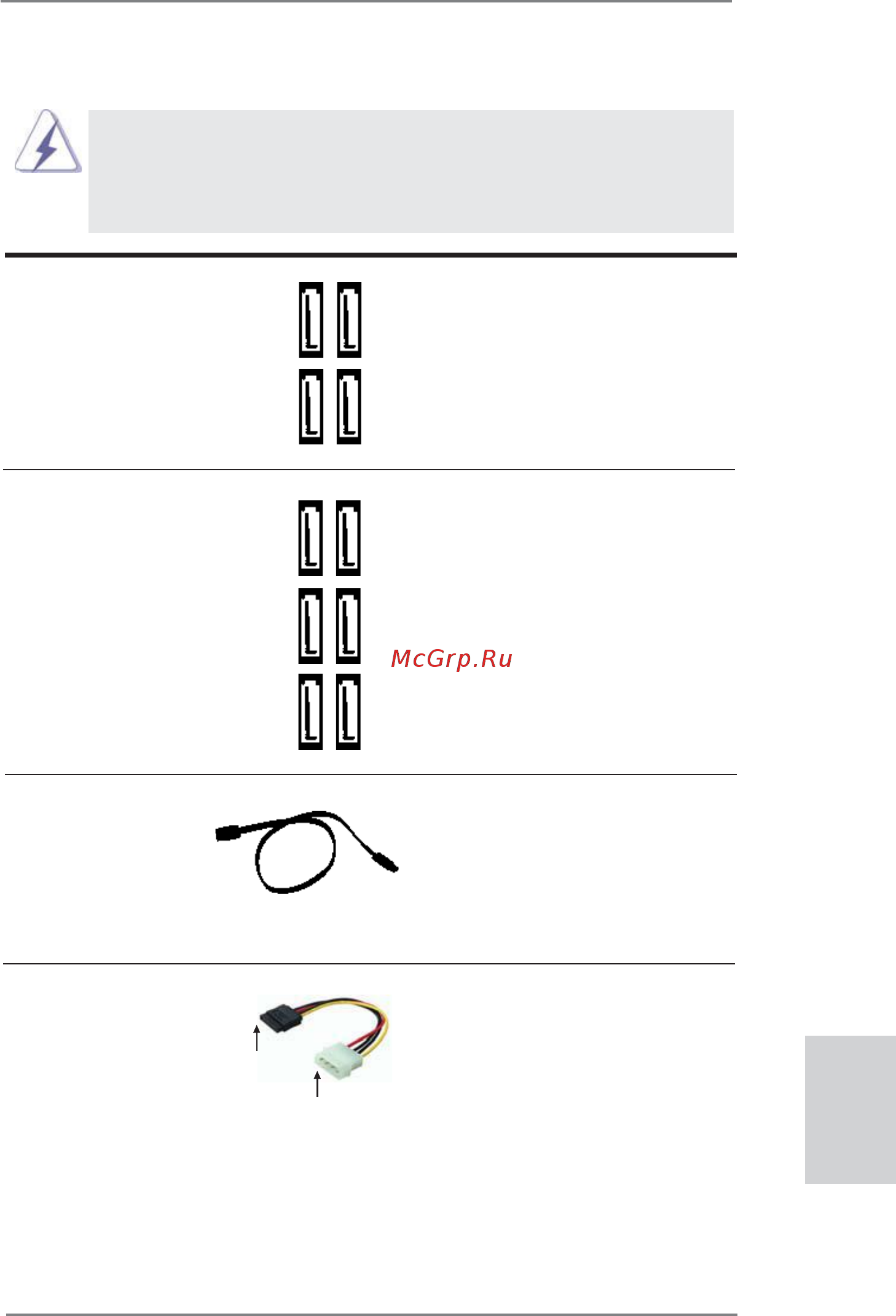 ASRock Z77 Extreme9 [45/248] Onboard headers and connectors