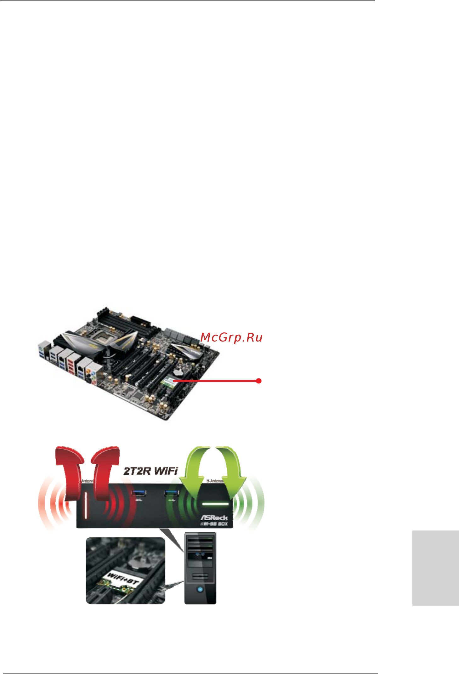 ASRock Z77 Extreme9 [5/248] Wifi bt module and asrock wi sb box