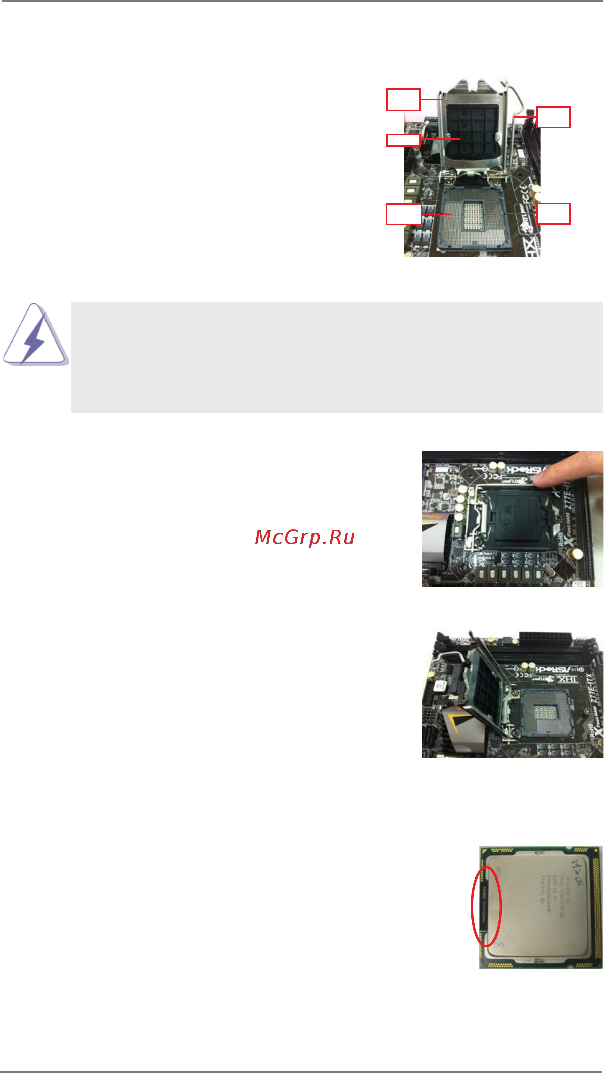 ASRock Z77 Extreme9 [20/99] Cpu installation