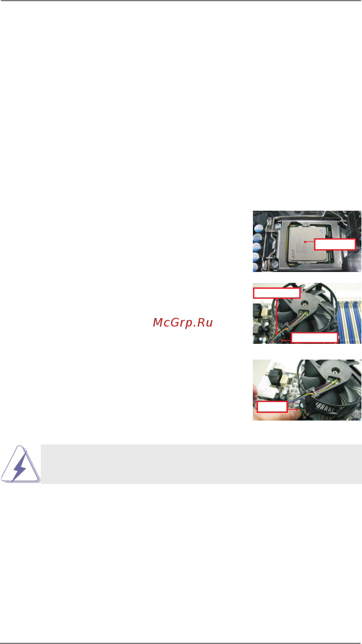 ASRock Z77 Extreme9 [22/99] Installation of cpu fan and heatsink