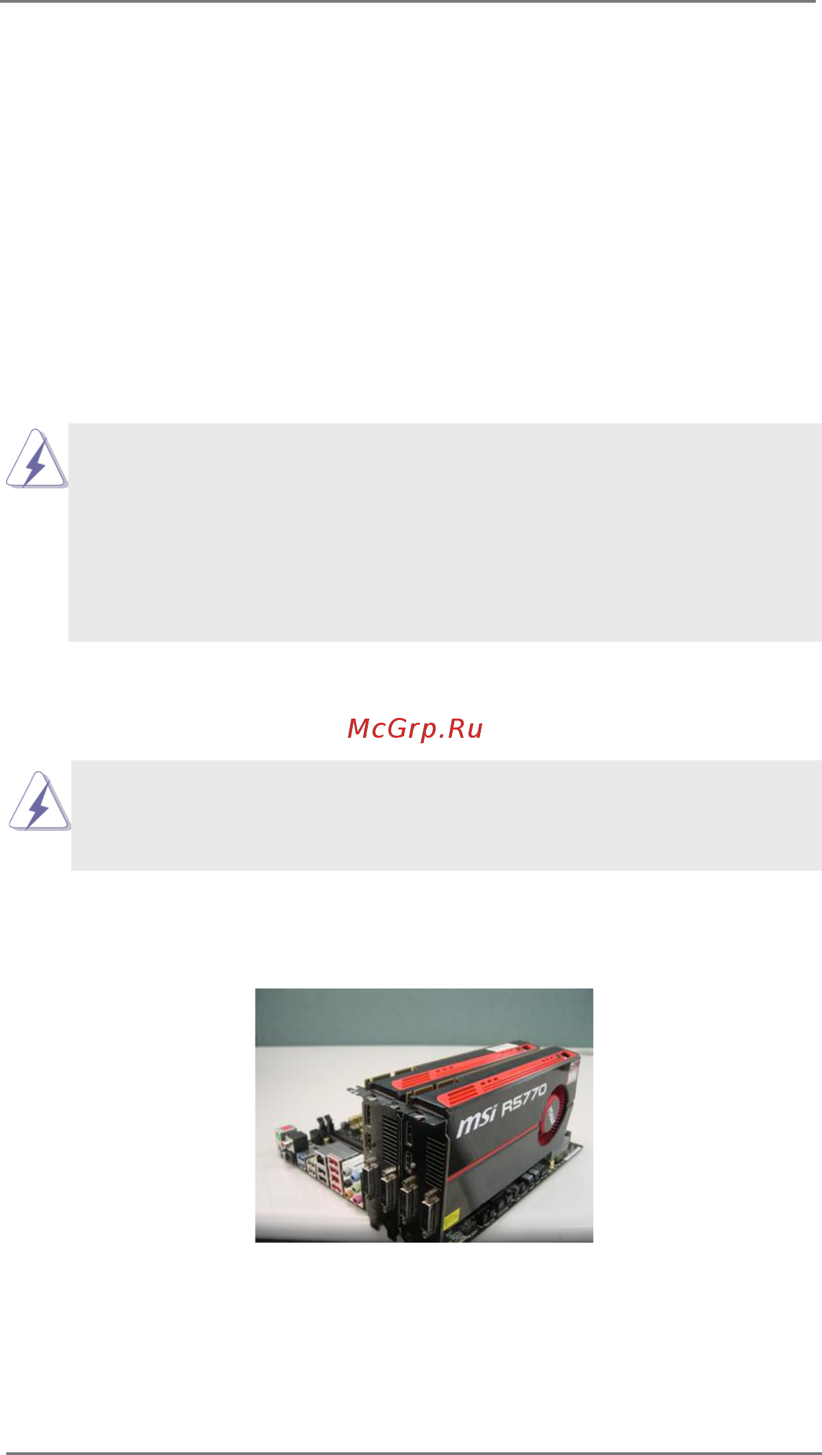 ASRock Z75 Pro3 [23/70] Operation guide