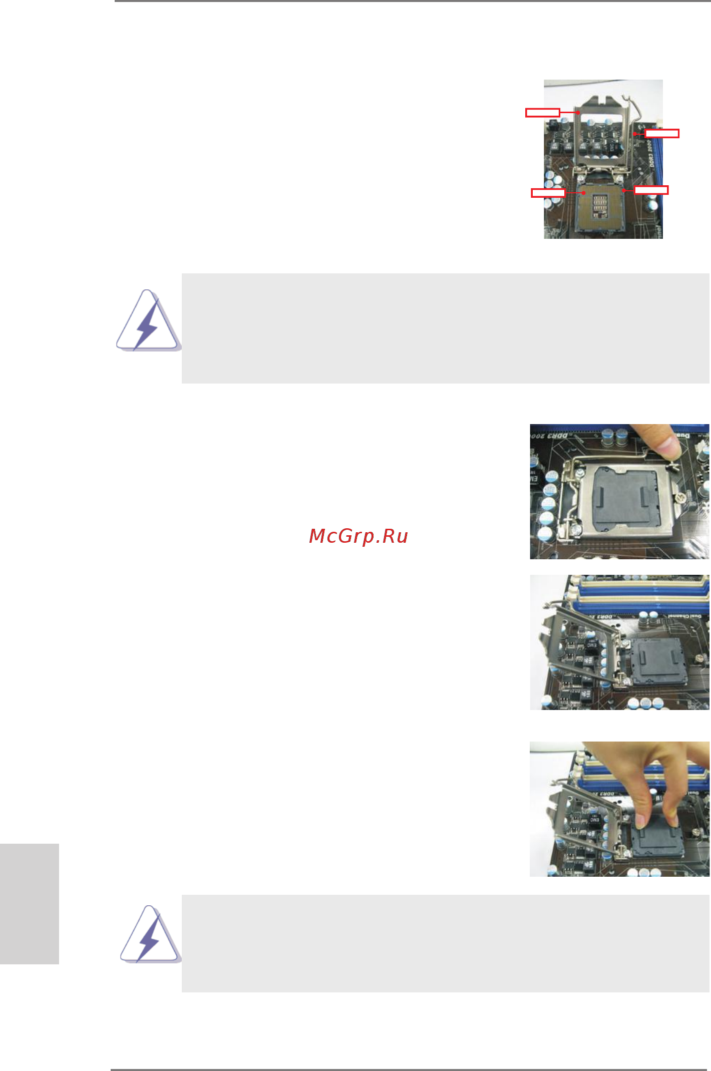 ASRock Z75 Pro3 [14/192] Cpu installation