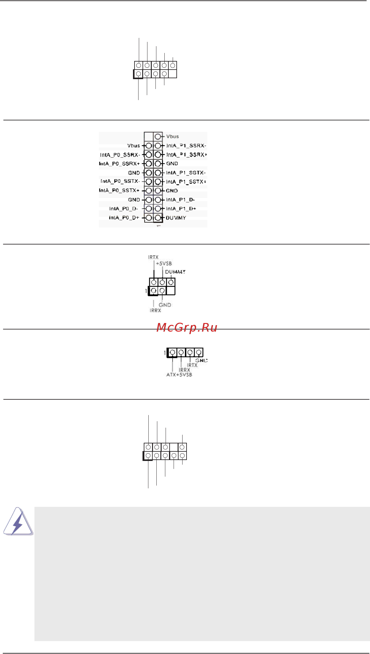 ASRock ZH77 Pro3 Инструкция онлайн [33/70] 537695