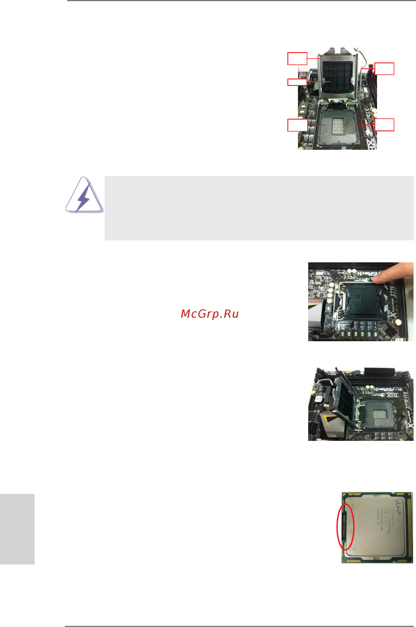 ASRock ZH77 Pro3 [14/102] Cpu installation