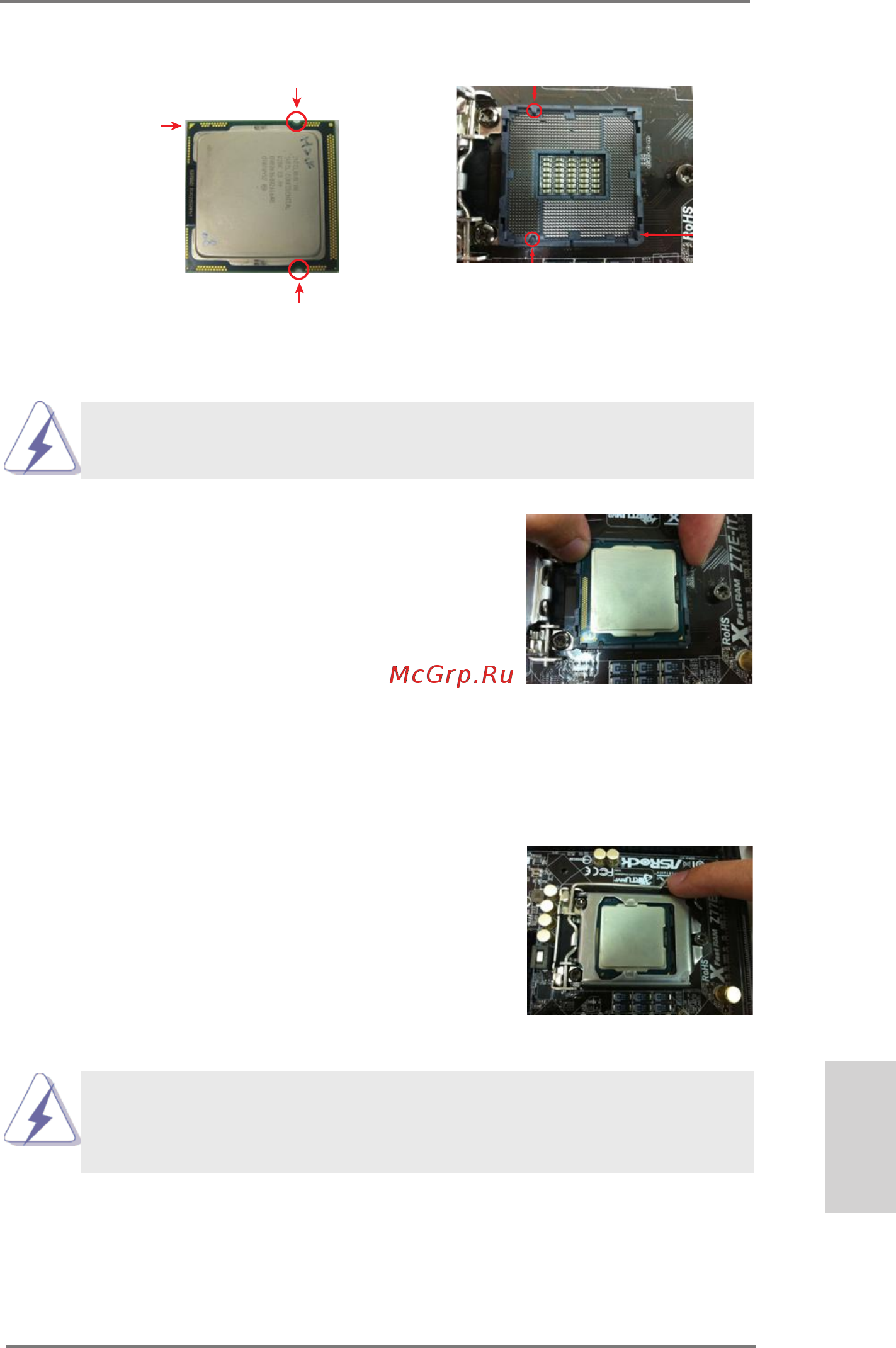 ASRock ZH77 Pro3 [15/102] English