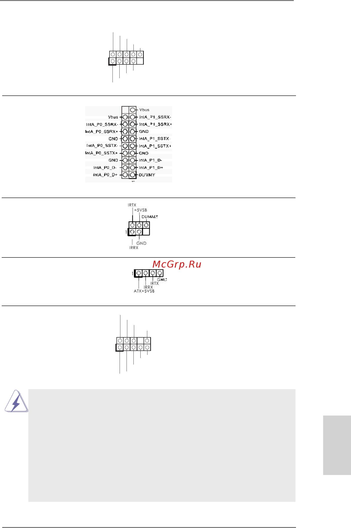 ASRock ZH77 Pro3 [61/102] 日本語