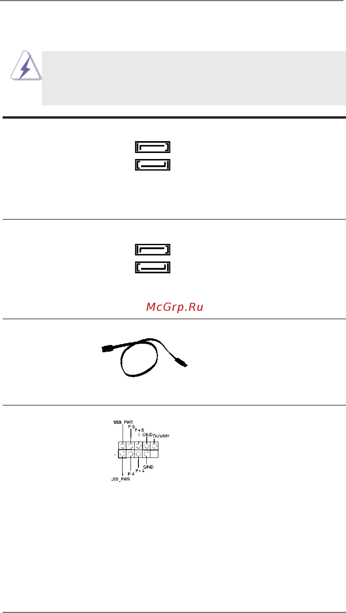 ASRock H77M-ITX [27/61] Onboard headers and connectors