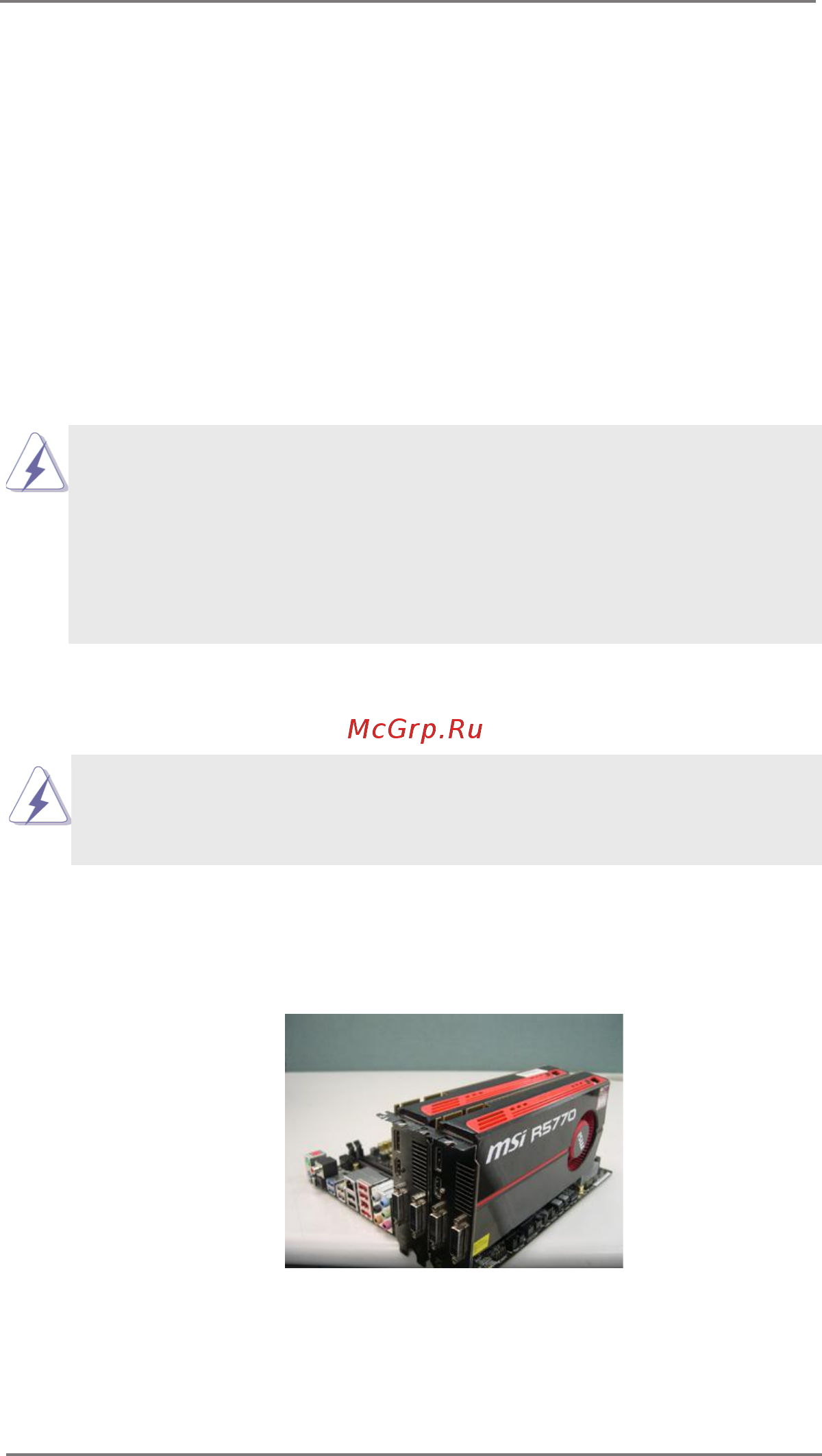 ASRock H77 Pro4-M [23/71] Operation guide