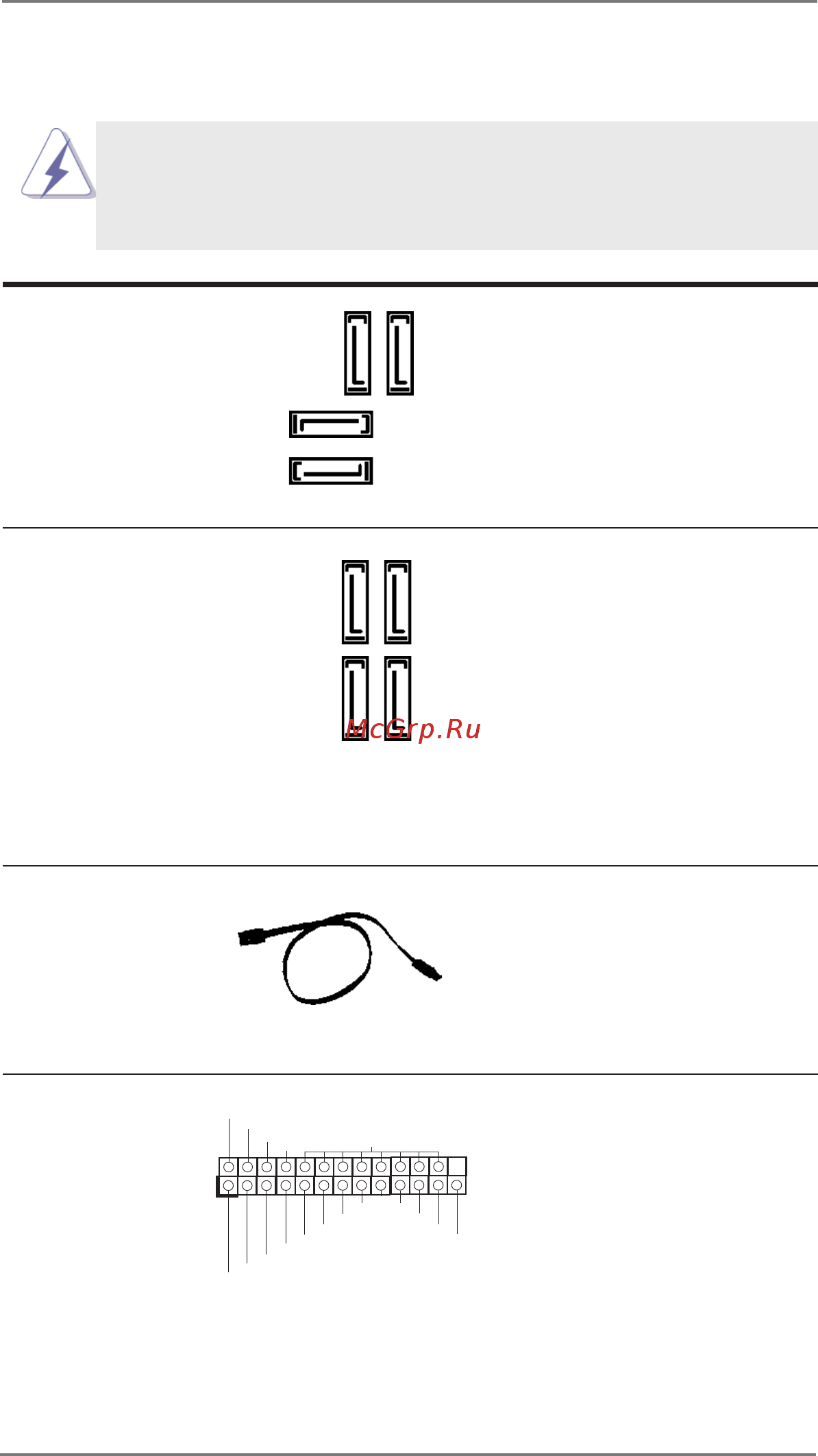 ASRock H77 Pro4-M [32/71] Onboard headers and connectors