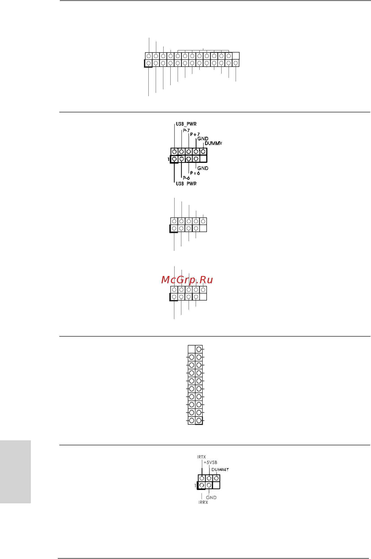 ASRock H77 Pro4-M [118/230] Русский