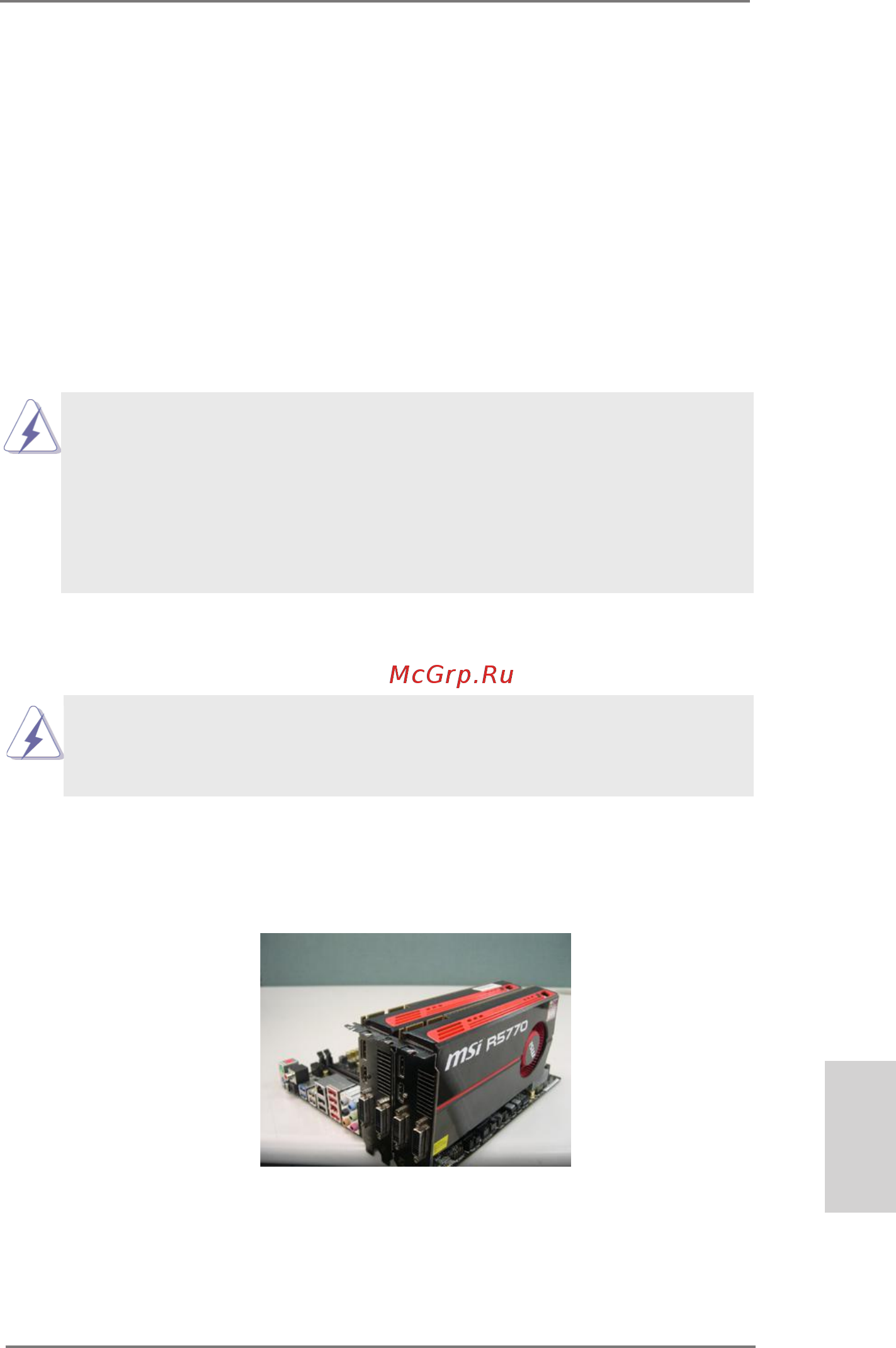 ASRock H77M [19/206] Operation guide