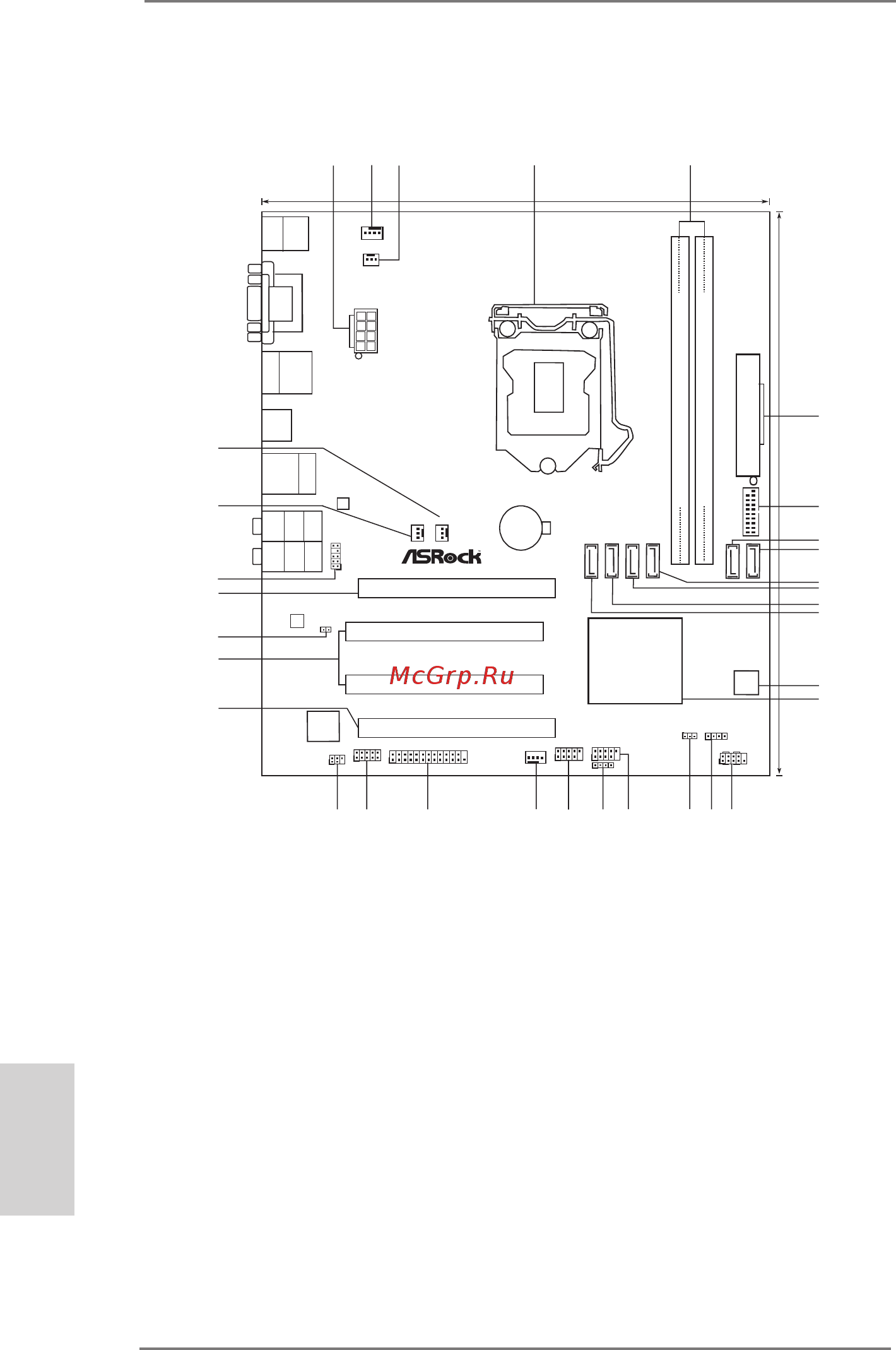 ASRock H77M [2/206] English