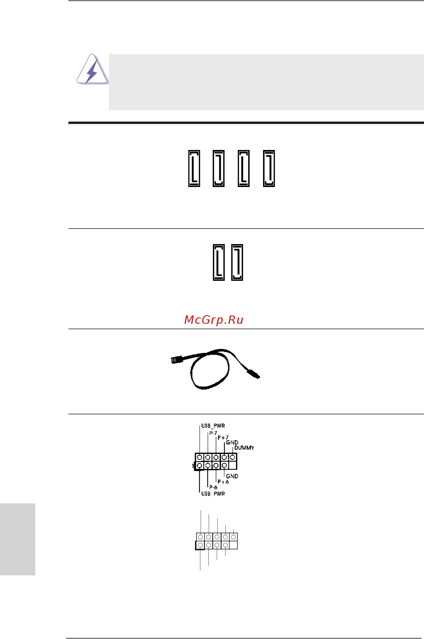 ASRock H77M [28/206] Onboard headers and connectors