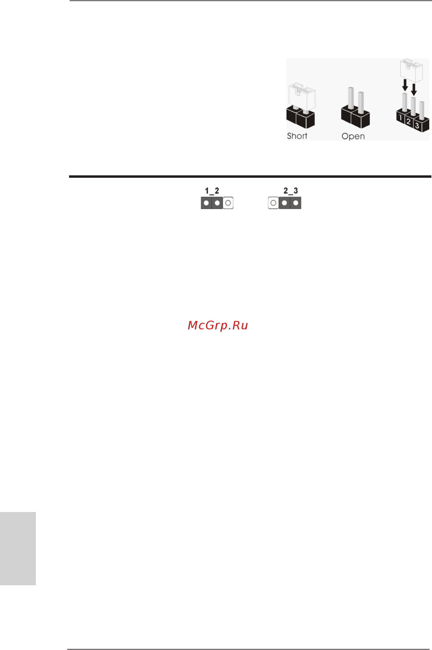 ASRock H77M [74/206] Setup dei jumpers