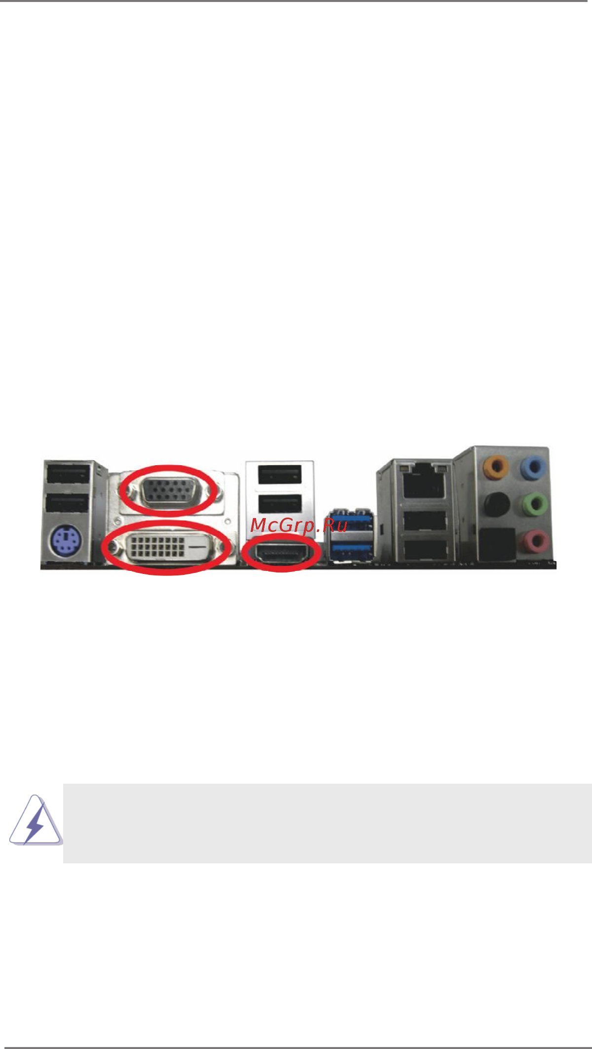 ASRock H77 Pro4/MVP [27/72] Dual monitor and surround display features