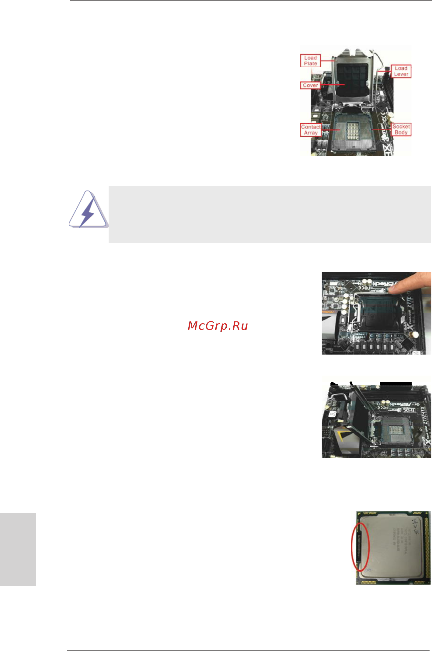 ASRock H77 Pro4/MVP [14/208] Cpu installation