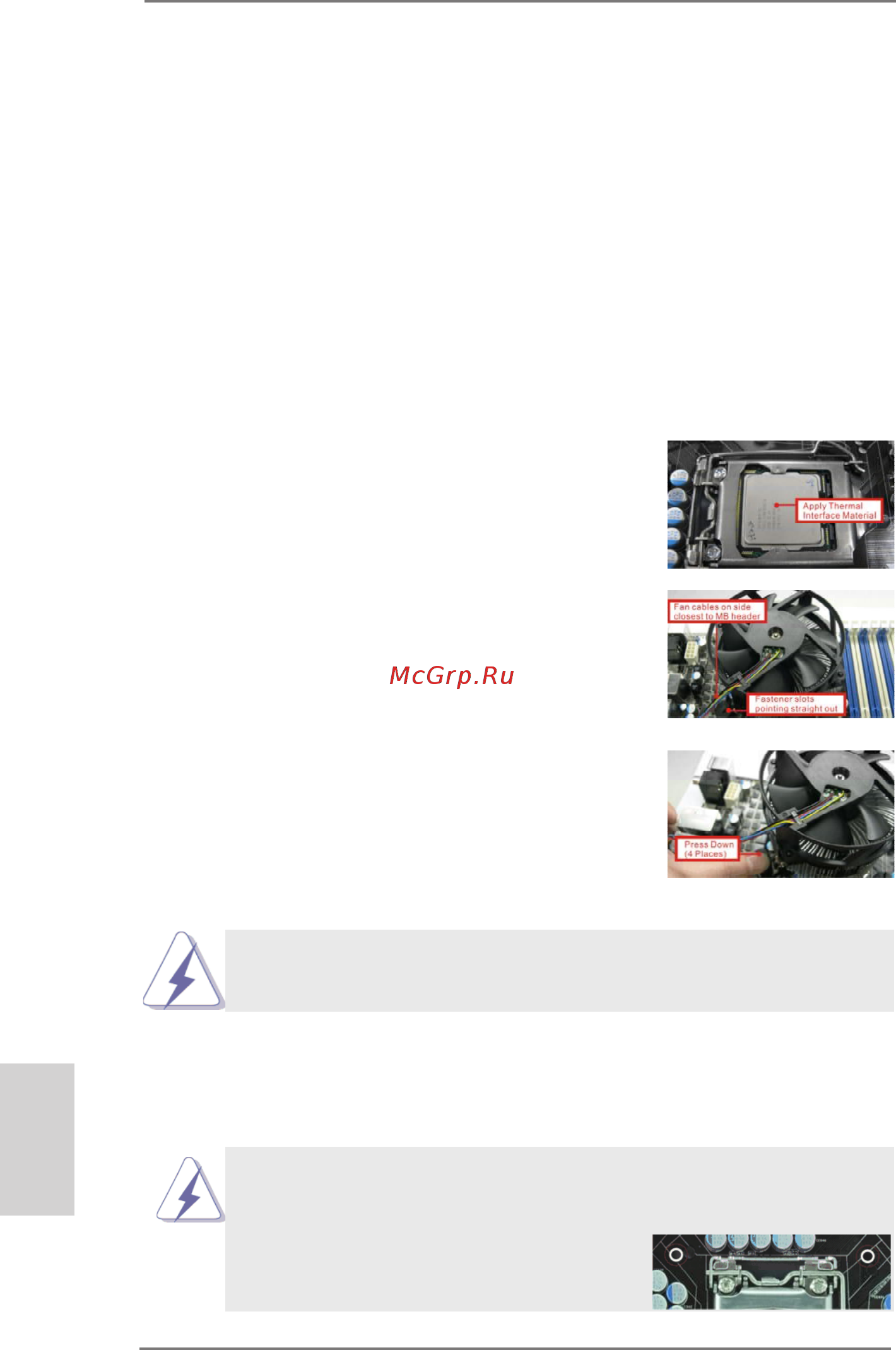ASRock H77 Pro4/MVP [16/208] Installation of cpu fan and heatsink