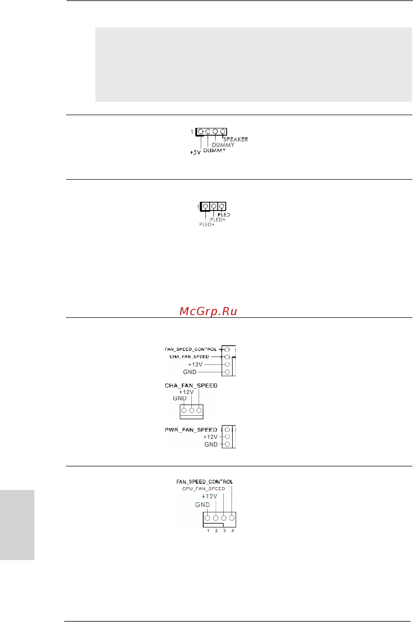 ASRock H77 Pro4/MVP [32/208] English