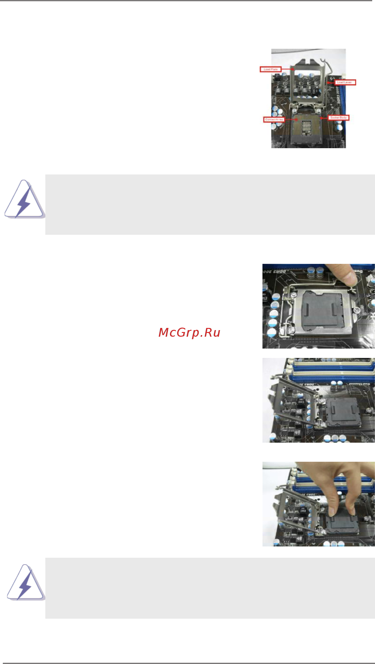 ASRock B75 Pro3-M [17/67] Cpu installation