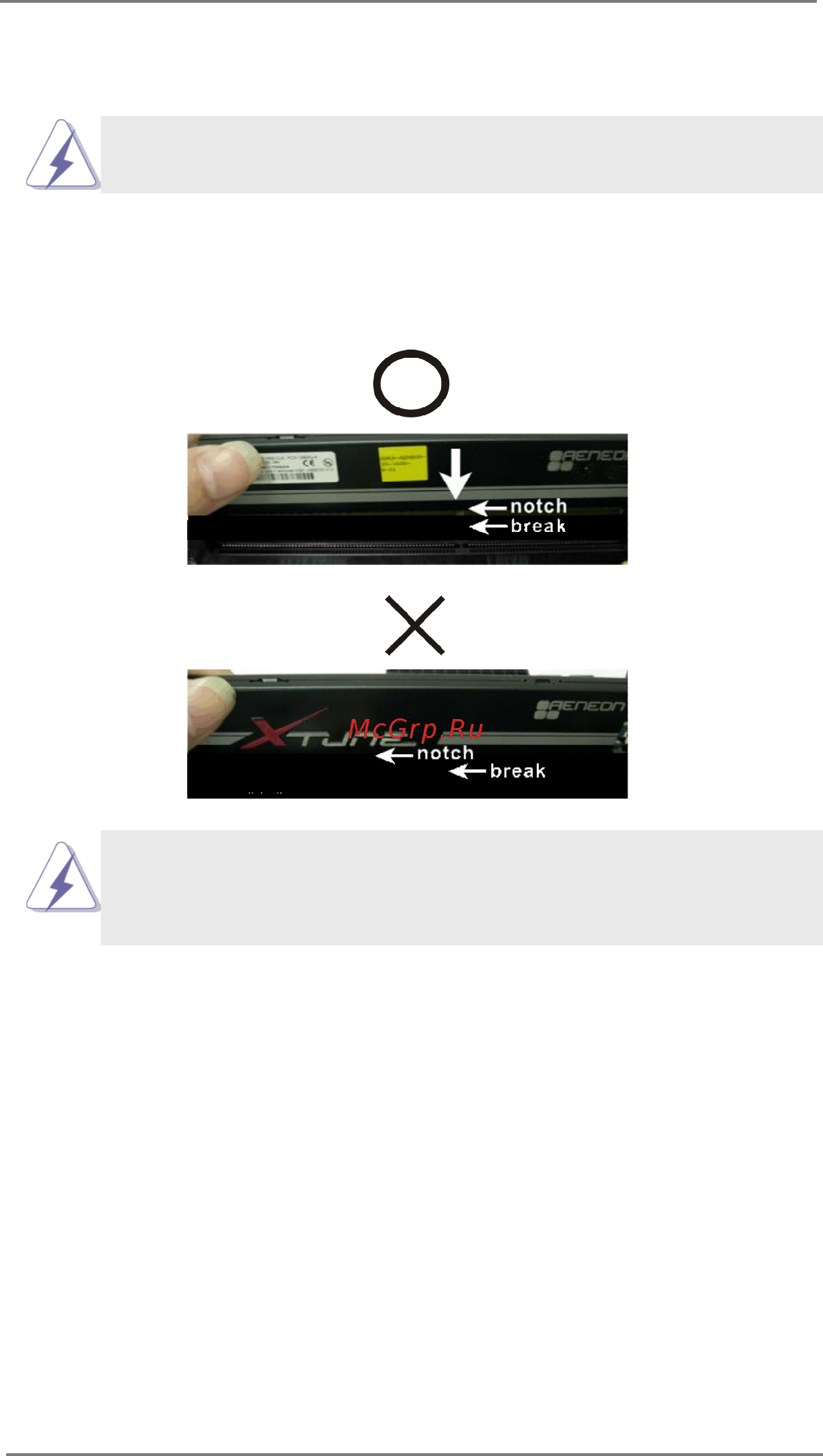 ASRock B75 Pro3-M [21/67] Installing a dimm