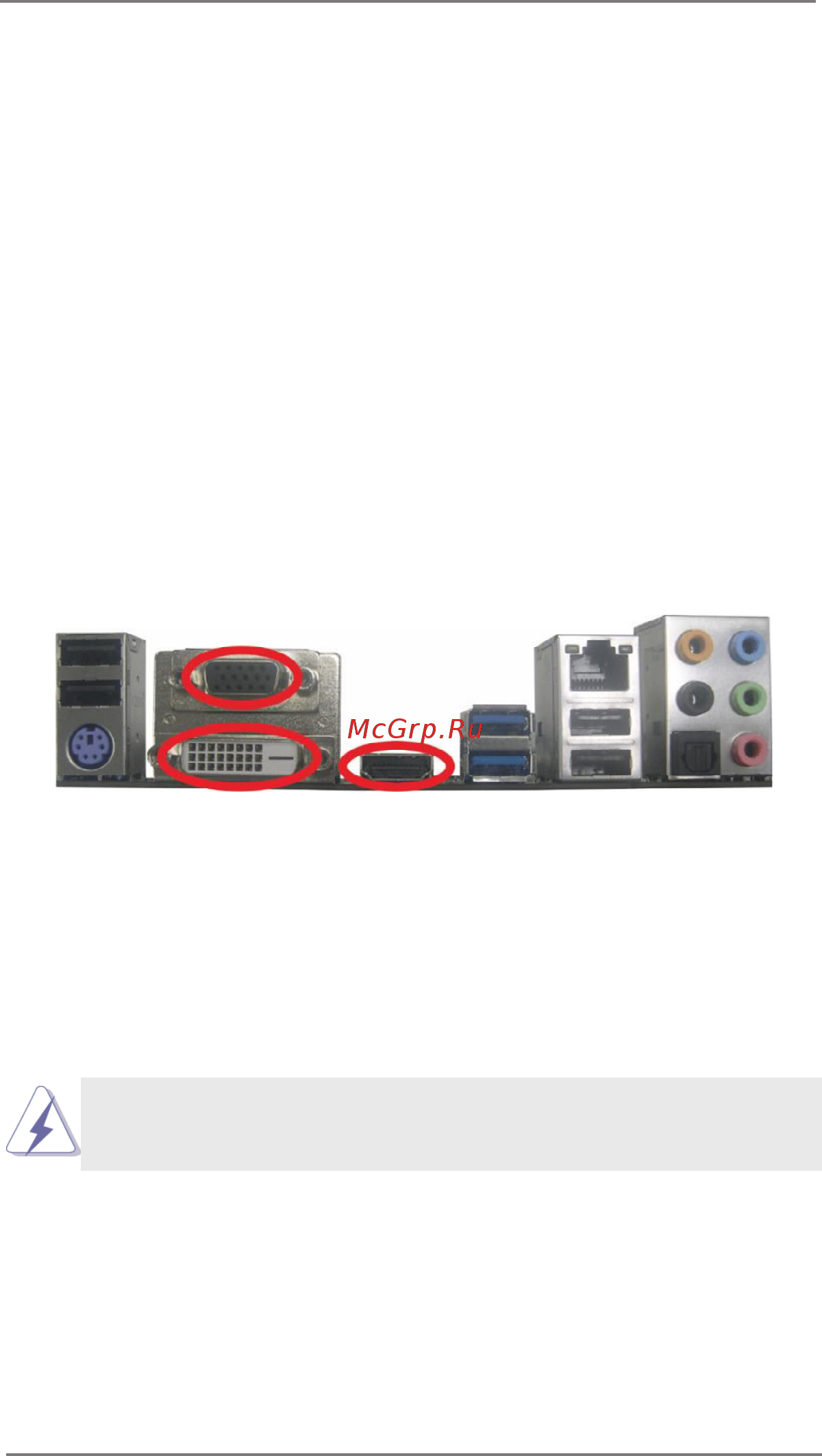 ASRock B75 Pro3-M [27/67] Dual monitor and surround display features