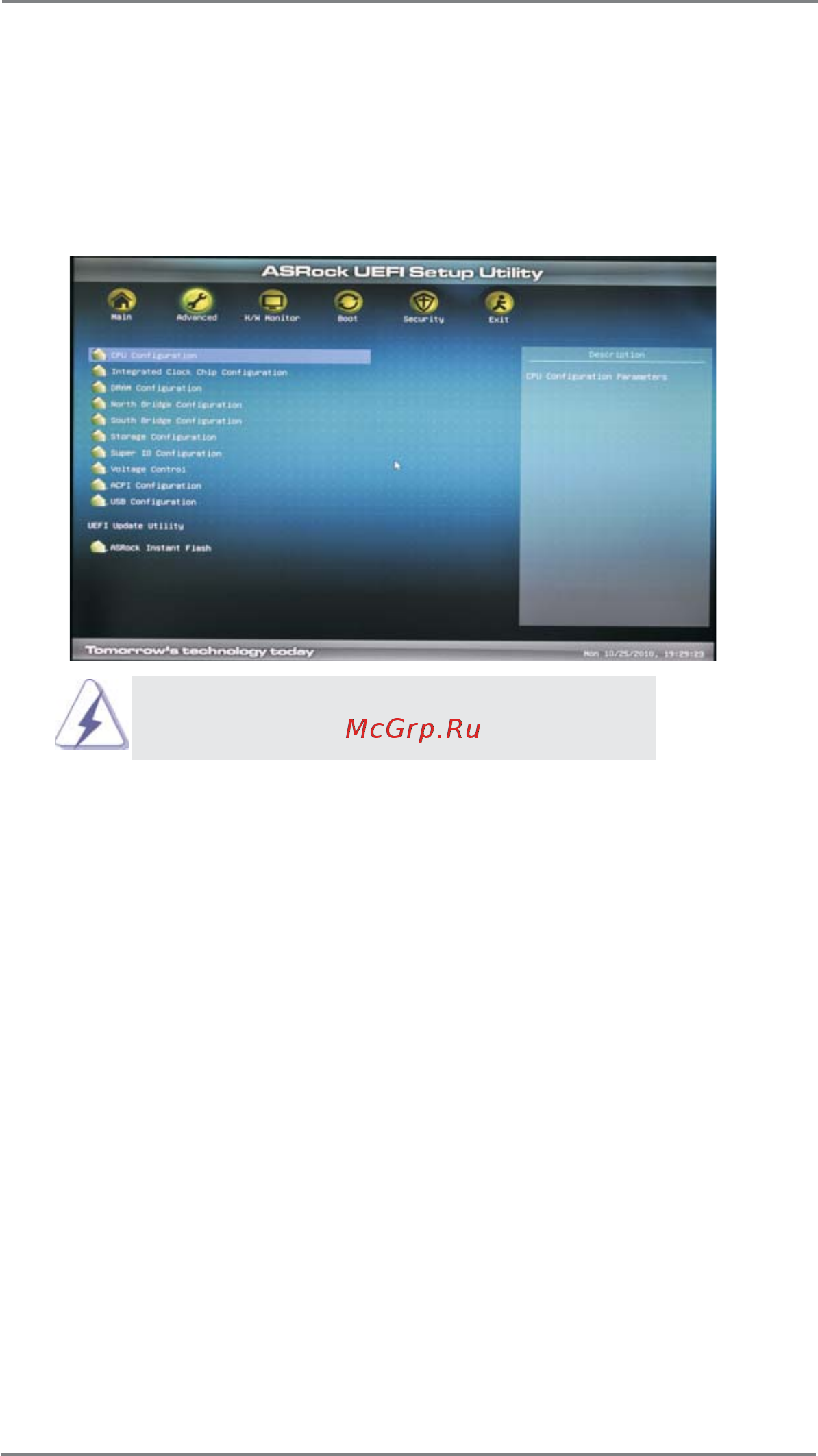 ASRock P67 Pro3 [46/64] Advanced screen