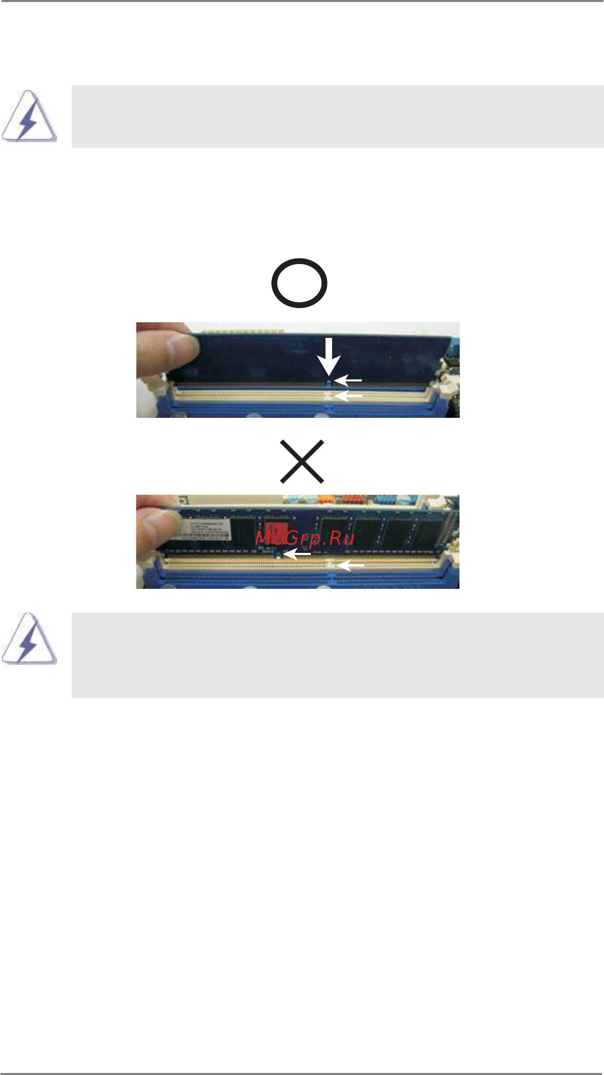 ASRock P67 Extreme6 [22/81] Installing a dimm