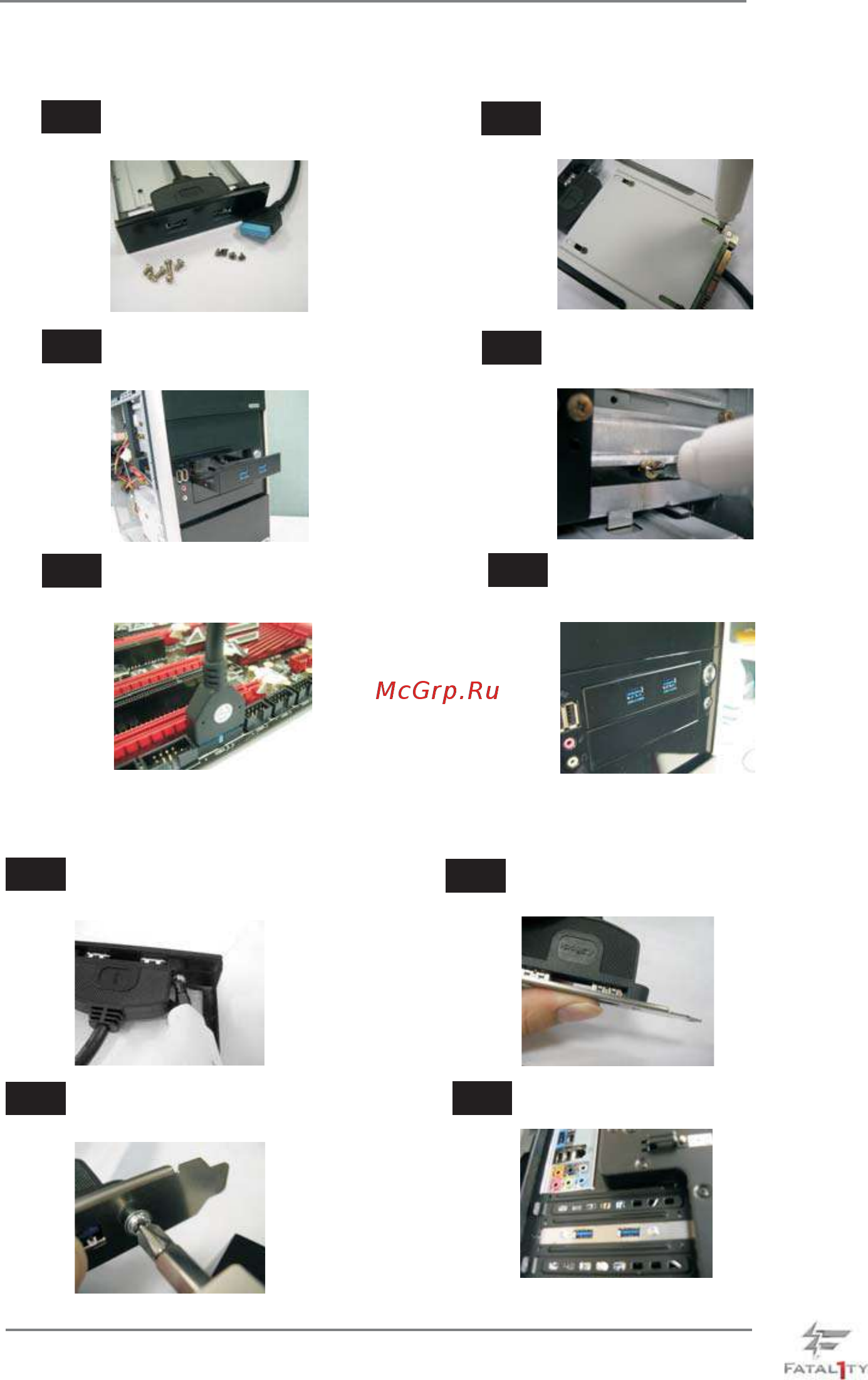 ASRock Fatal1ty P67 Professional [43/83] The installation guide of front usb 3 panel