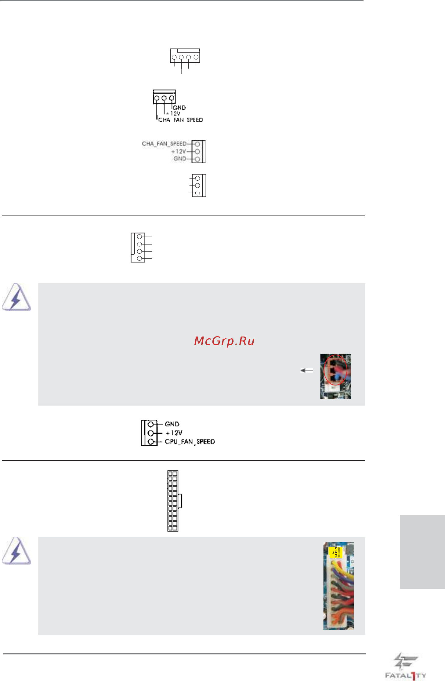 ASRock Fatal1ty P67 Professional [127/314] Italiano