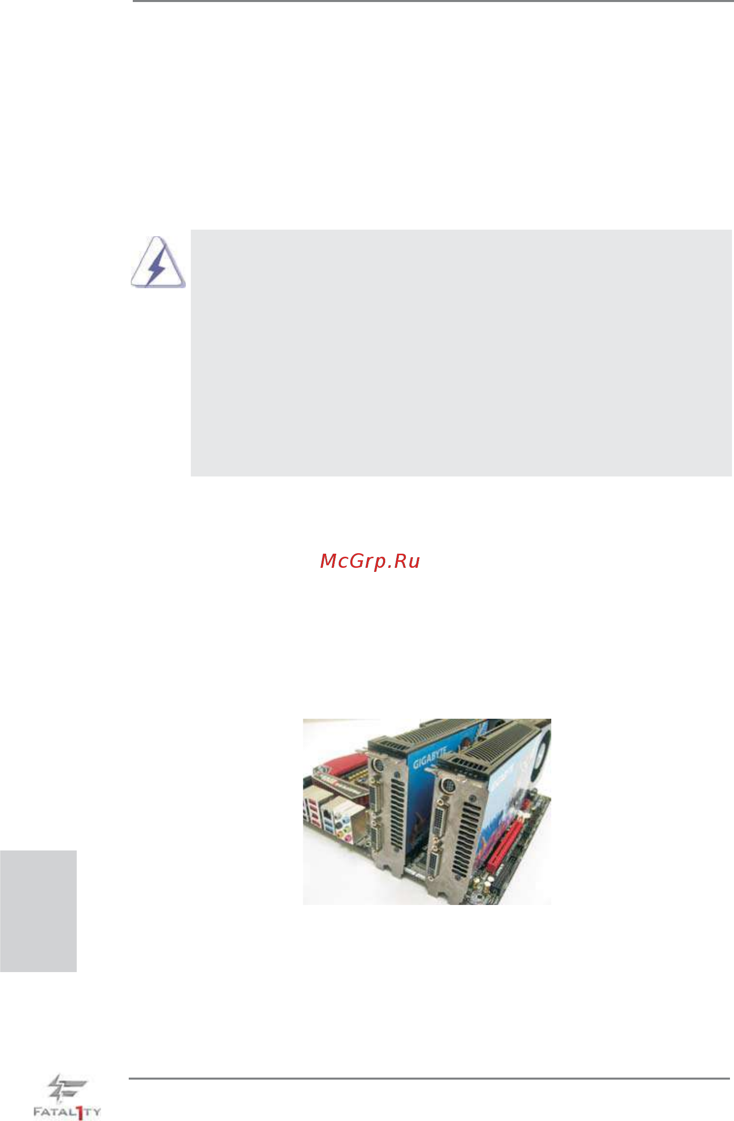ASRock Fatal1ty P67 Professional [22/314] And quad sli