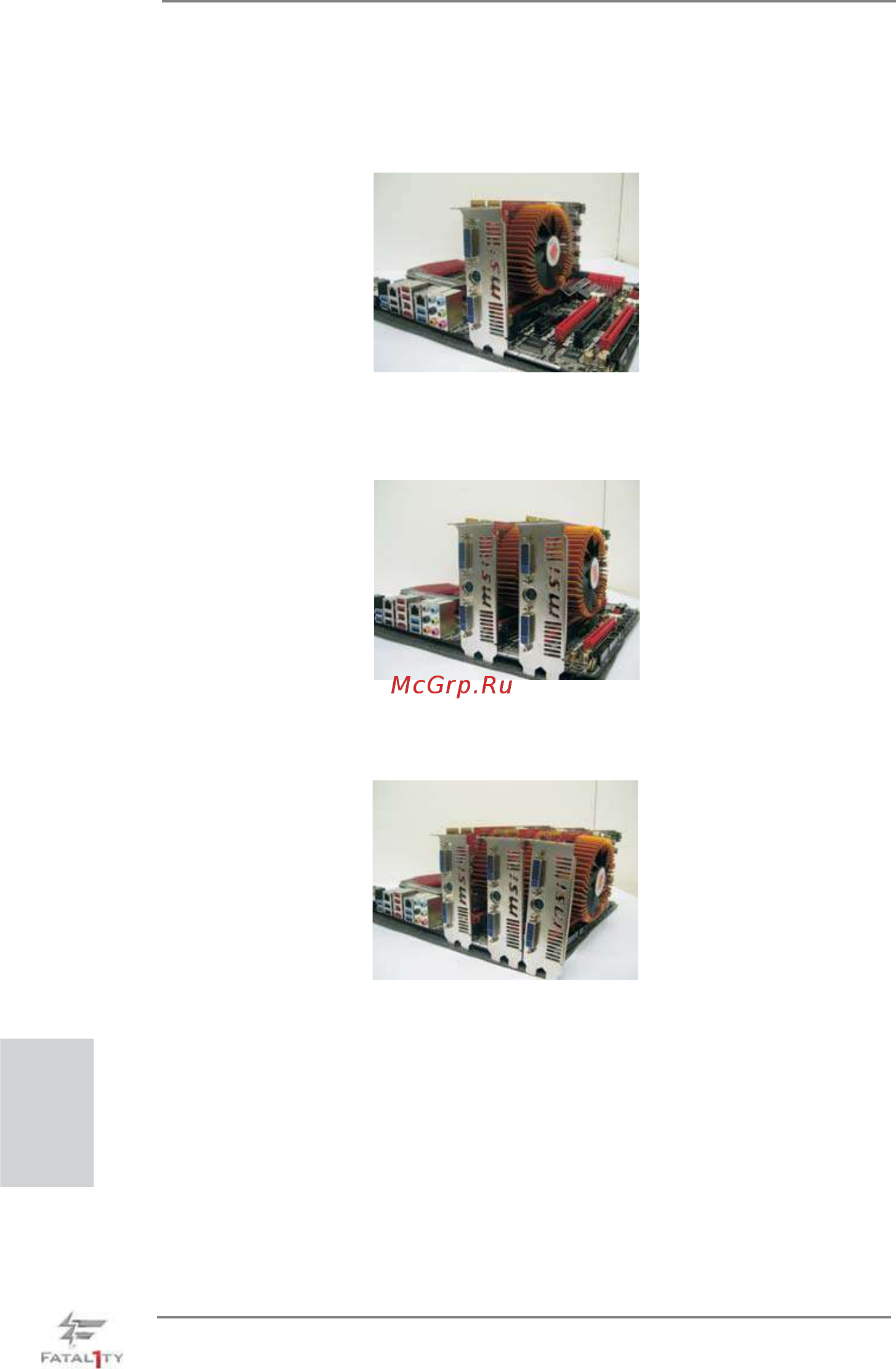 ASRock Fatal1ty P67 Professional [28/314] Ready graphics cards
