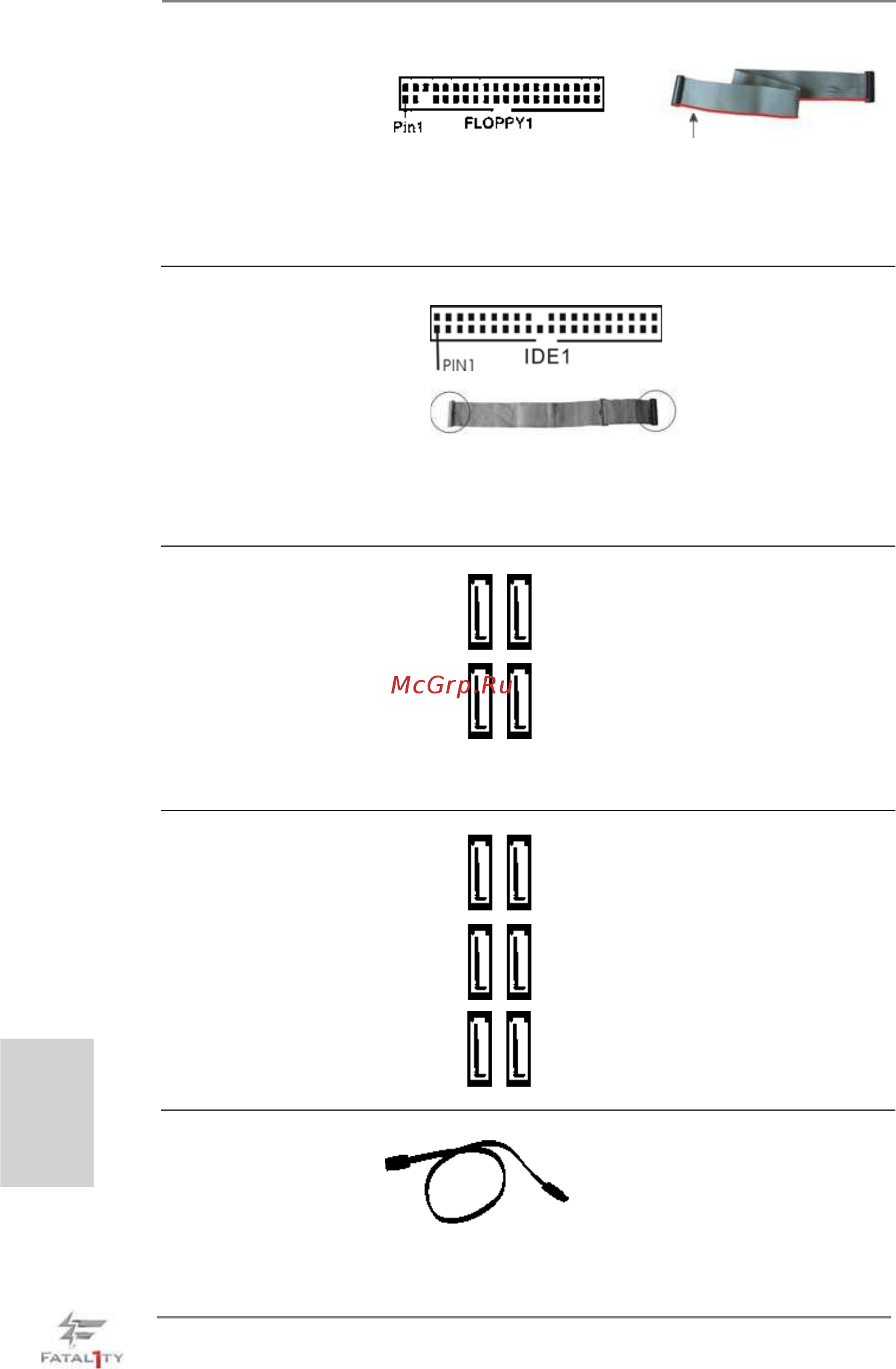 ASRock Fatal1ty P67 Professional [96/314] Français