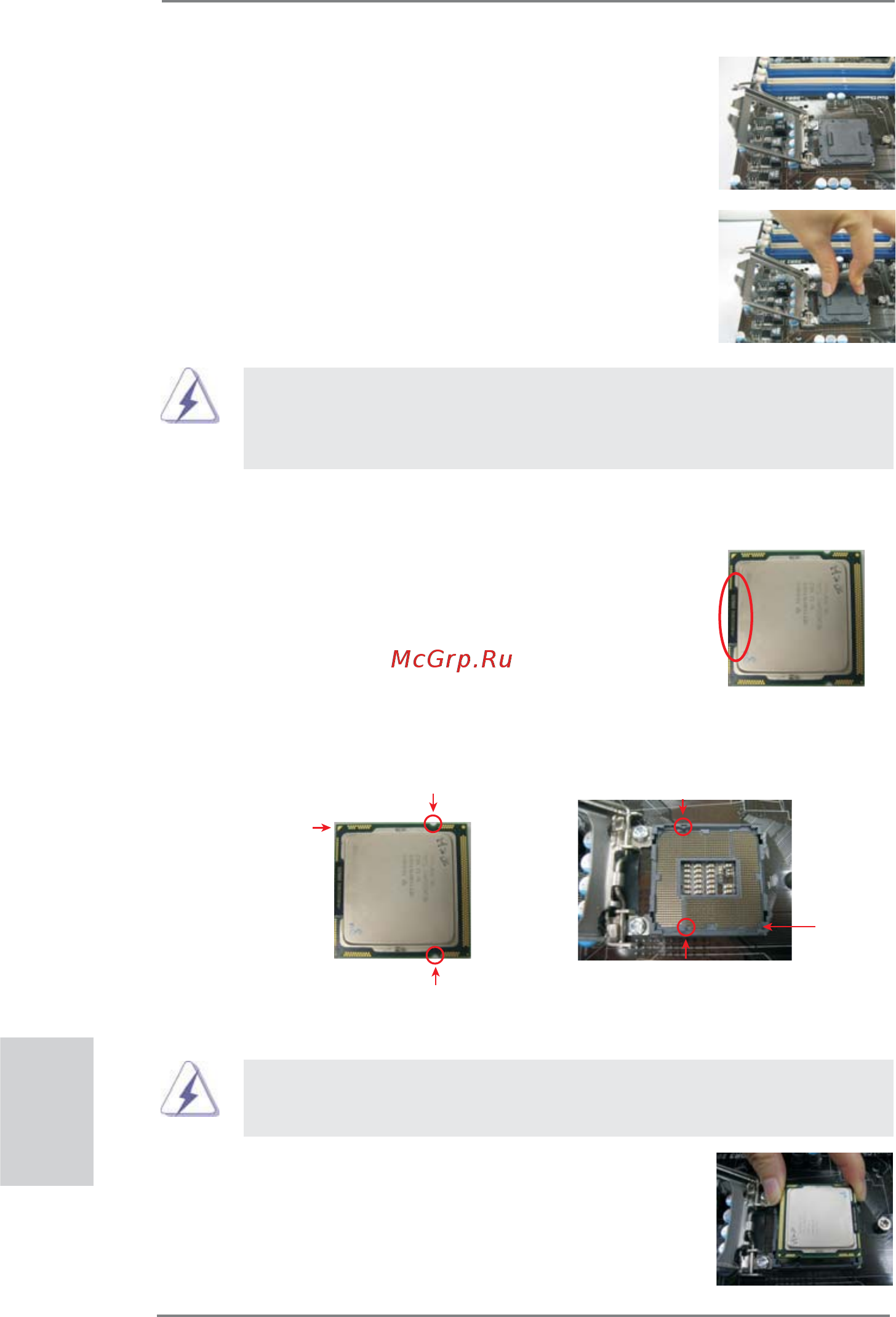 ASRock H67M-ITX [210/243] 簡體中文