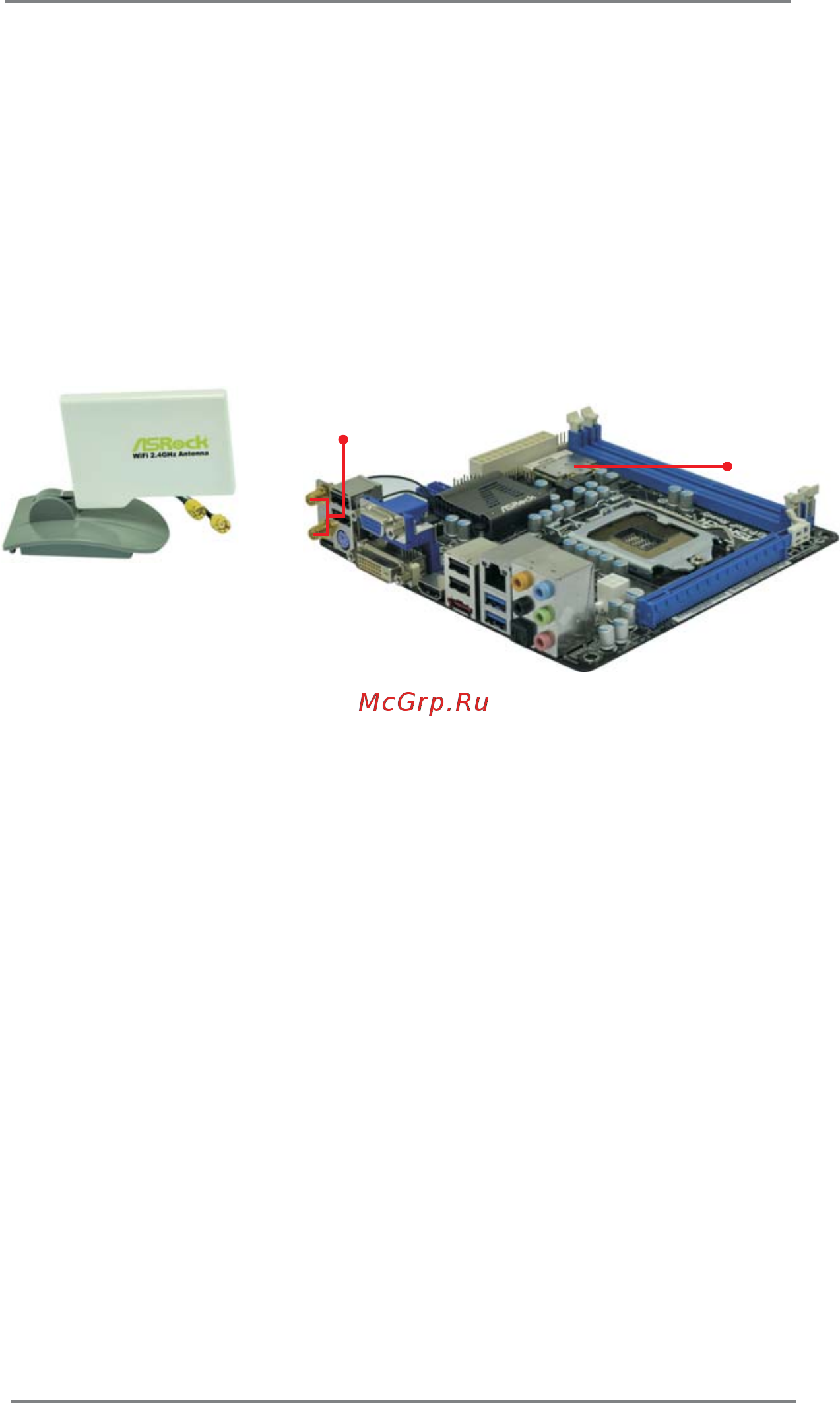 ASRock H67M-ITX/HT [17/61] Wifi 802 1n module and asrock wifi 2 ghz antenna h67m itx ht