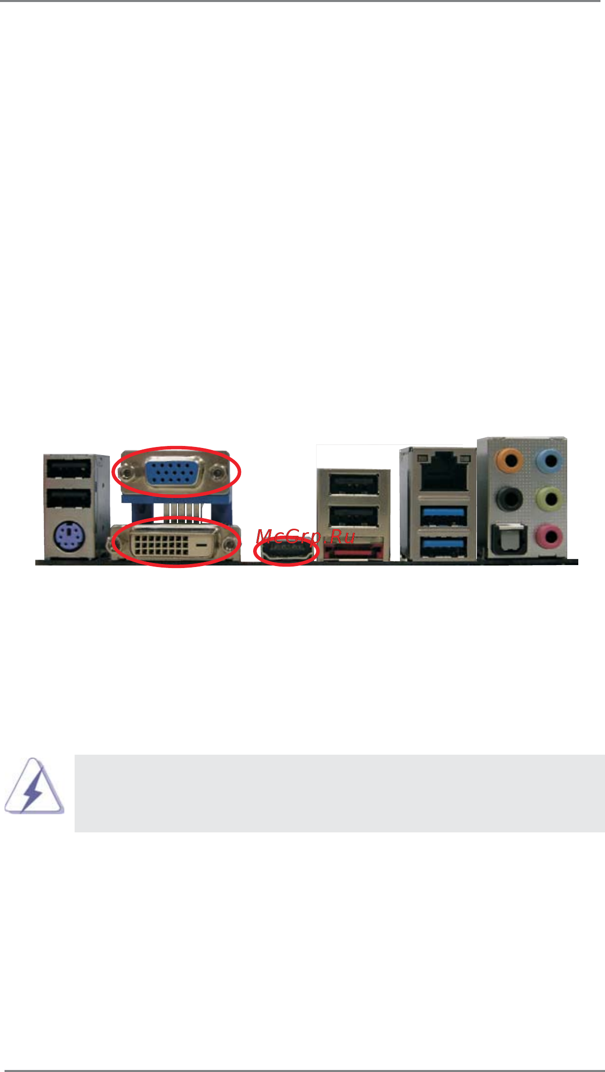 ASRock H67M-ITX/HT [25/61] Dual monitor and surround display features