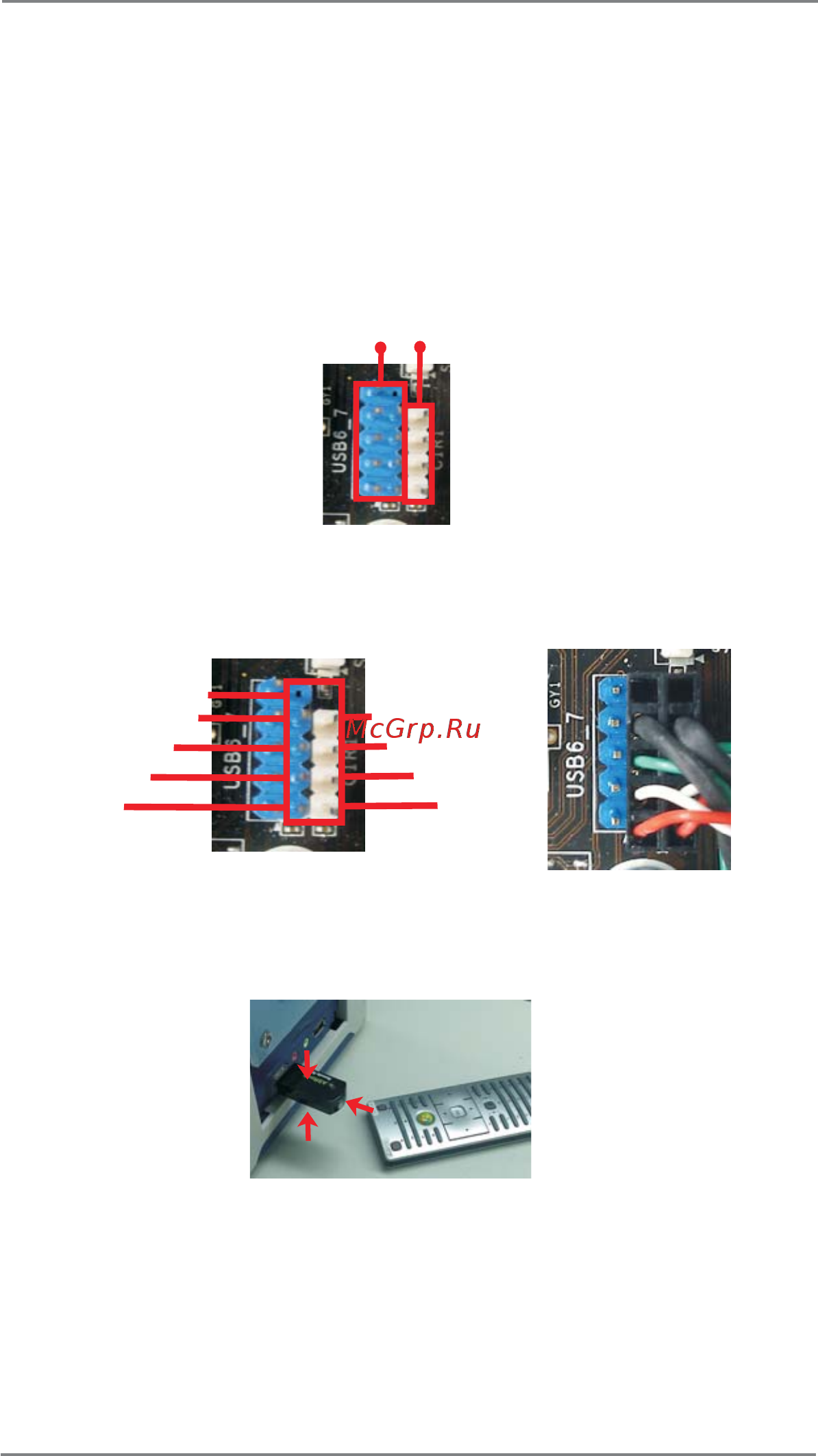 ASRock H67M-ITX/HT [28/61] Remote receiver installation guide