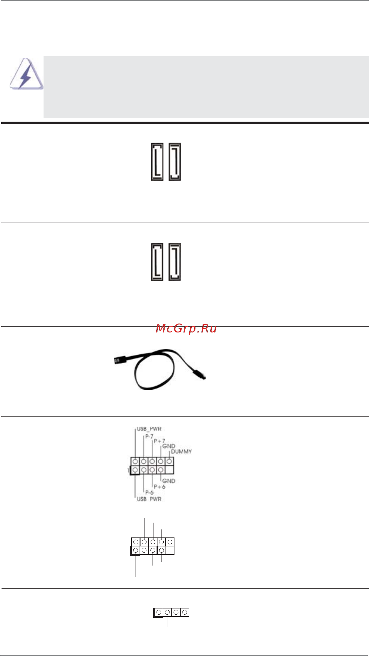 ASRock H67M-ITX/HT [30/61] Onboard headers and connectors